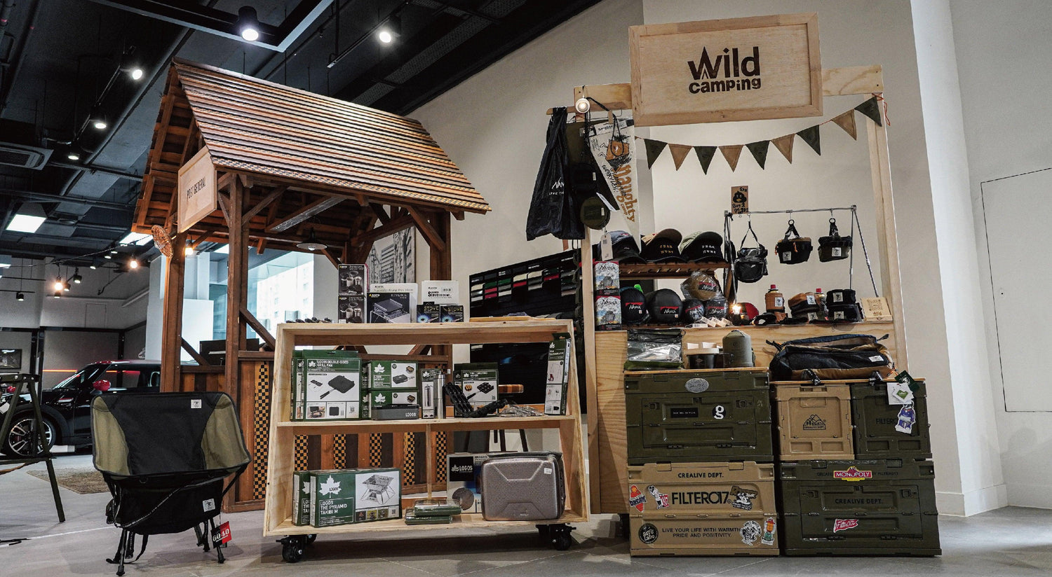 MINI AUTUMN FEST. 市集活動 - Wild Camping