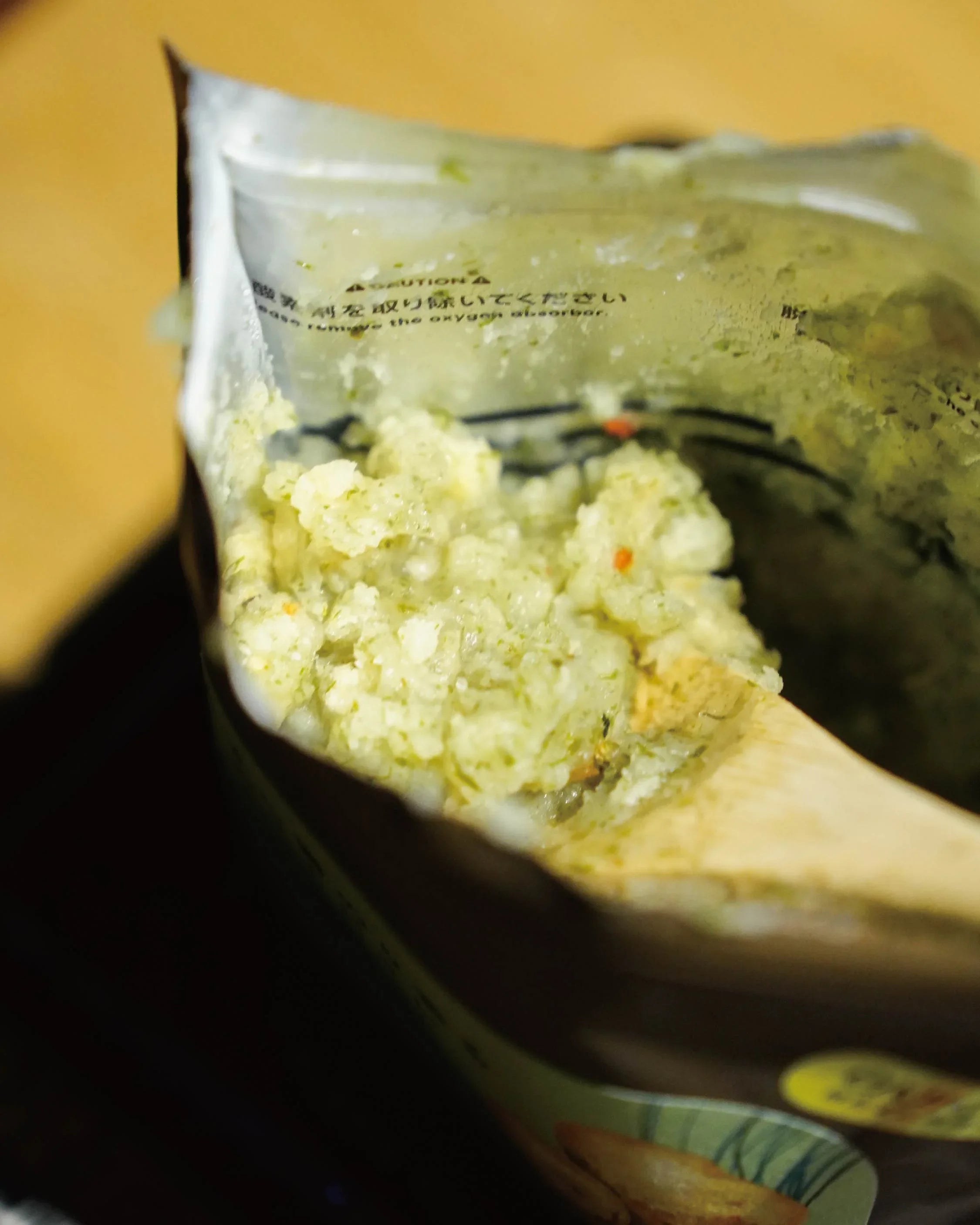 Mountain Gourmet Lab. 筋青海苔薯蓉 (鋁袋裝)