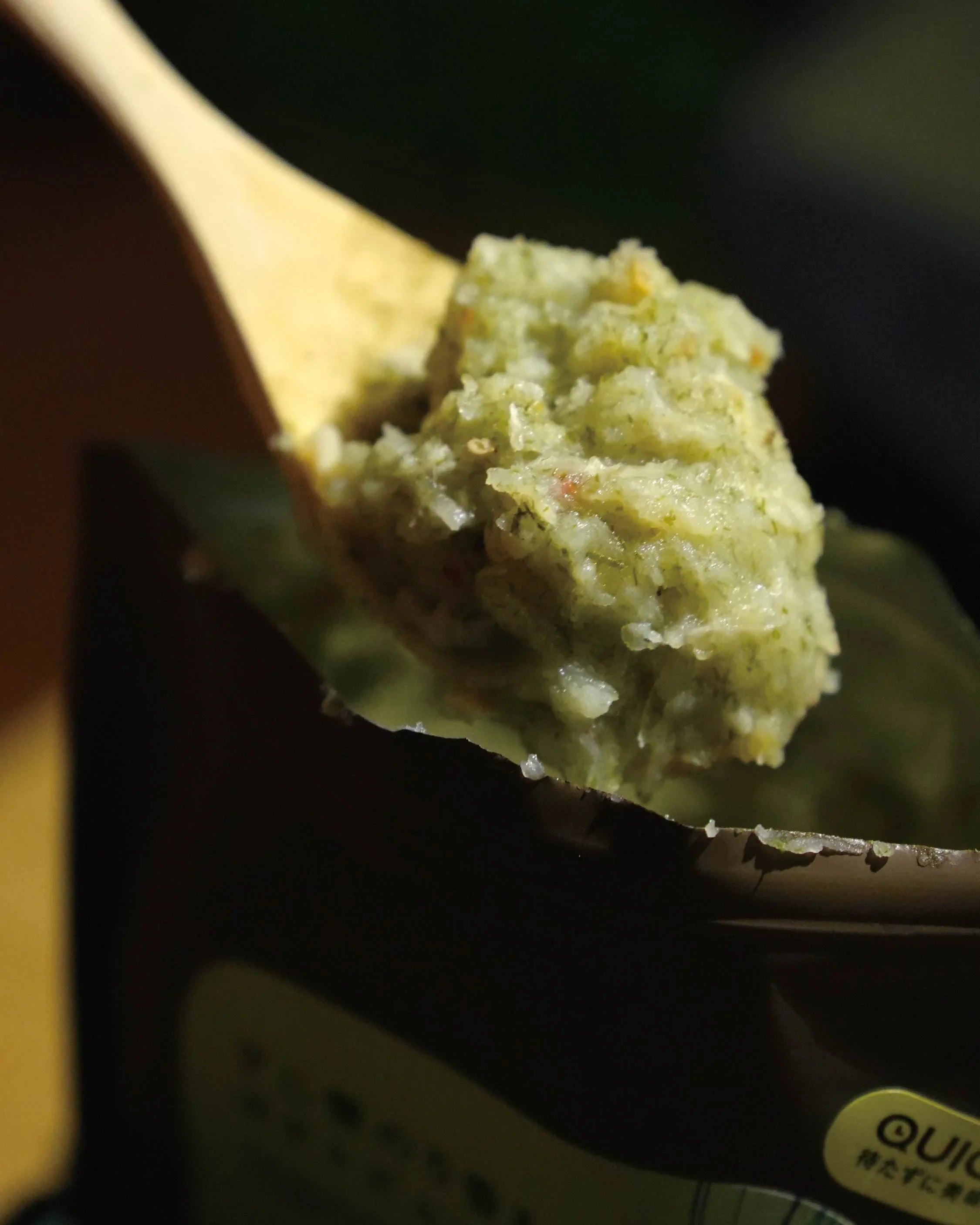 Mountain Gourmet Lab. 筋青海苔薯蓉 (鋁袋裝)