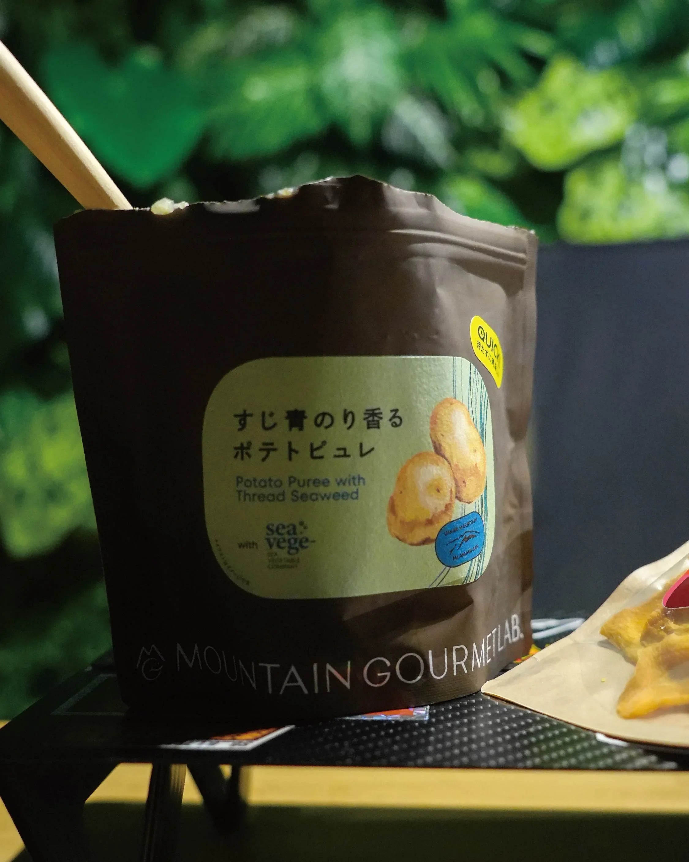 Mountain Gourmet Lab. すじ青のり香るポテトピュレ【アルミバッグ】