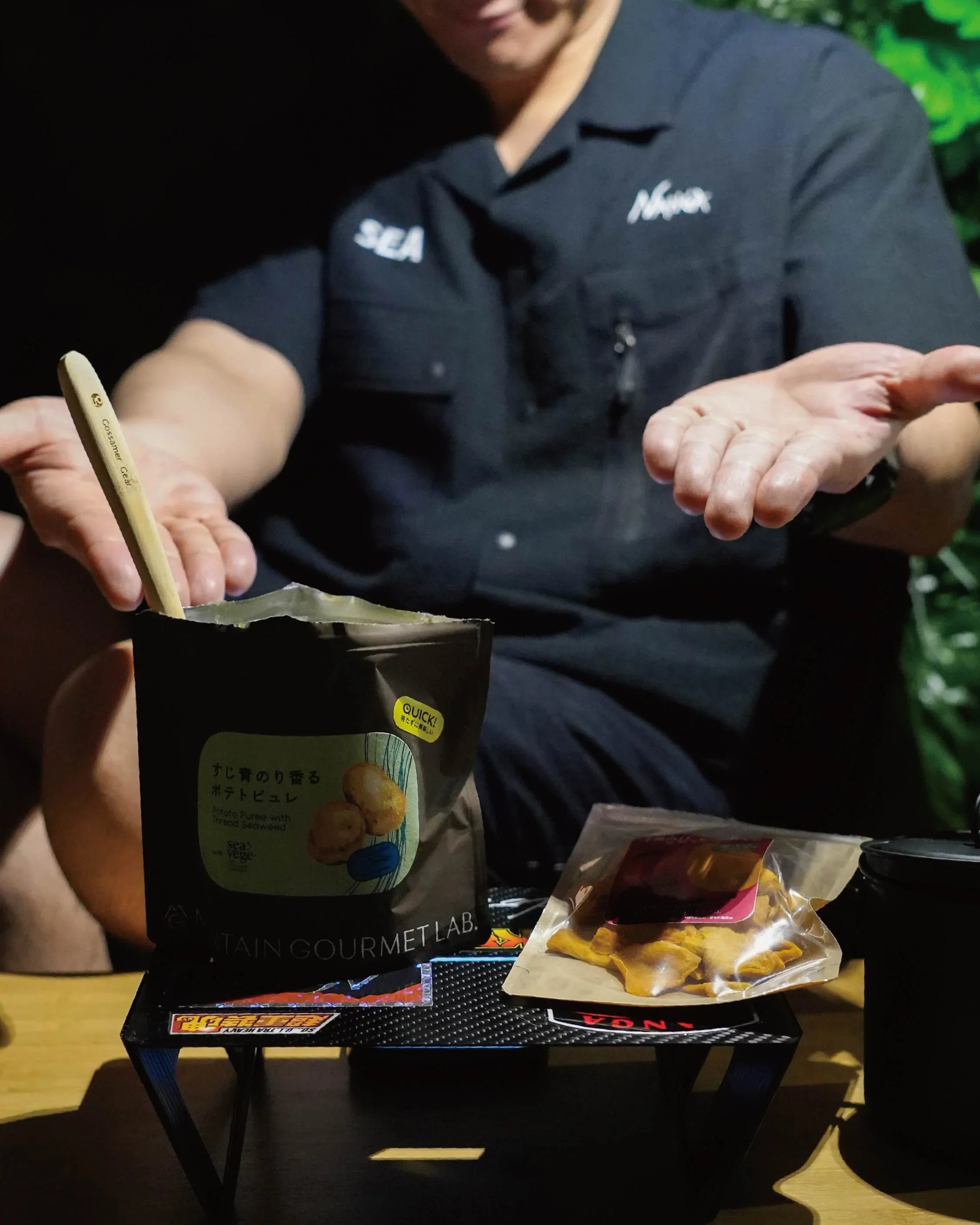 Mountain Gourmet Lab. すじ青のり香るポテトピュレ【アルミバッグ】