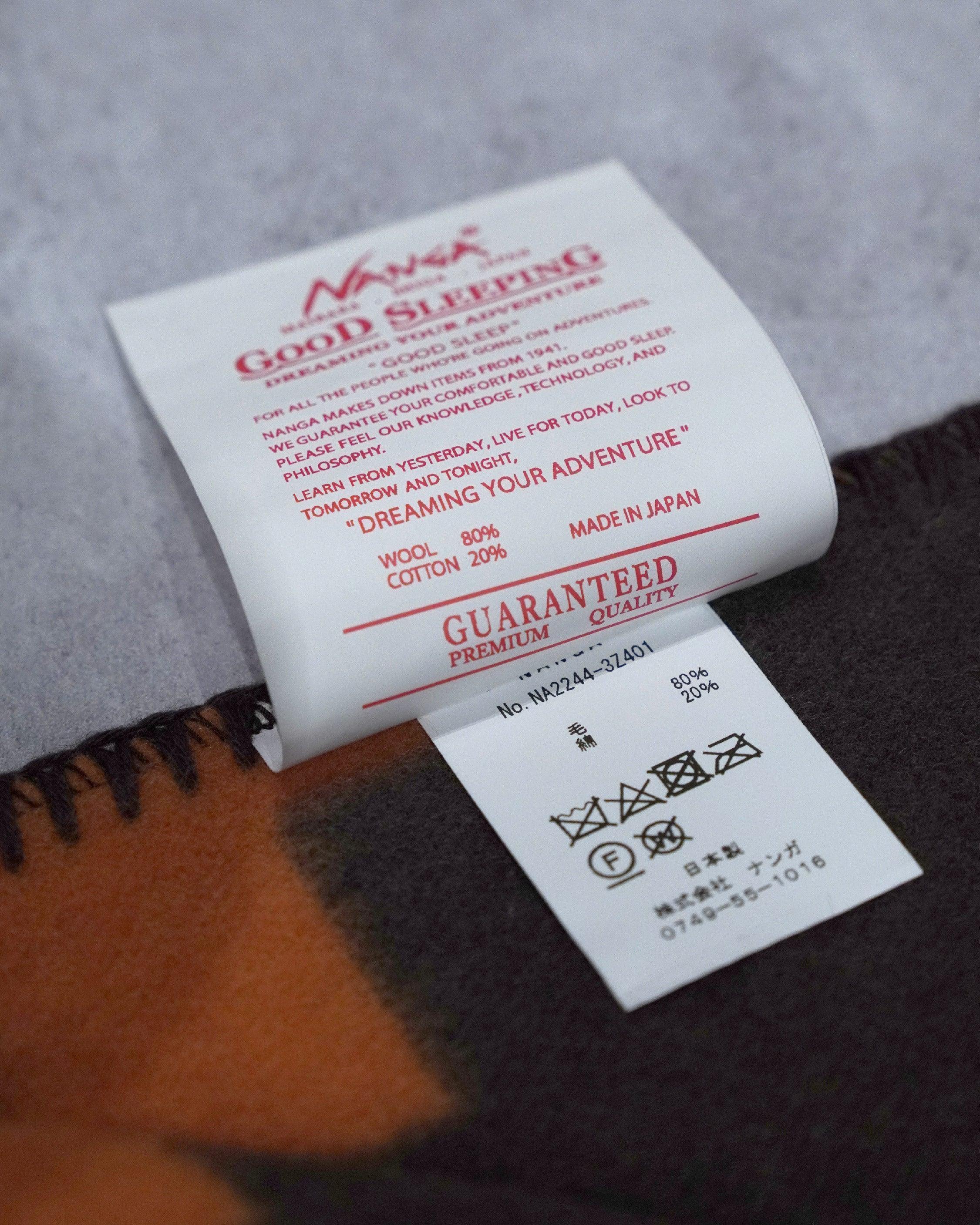 Nanga Folk Checker & Cross Blanket - Wild Camping