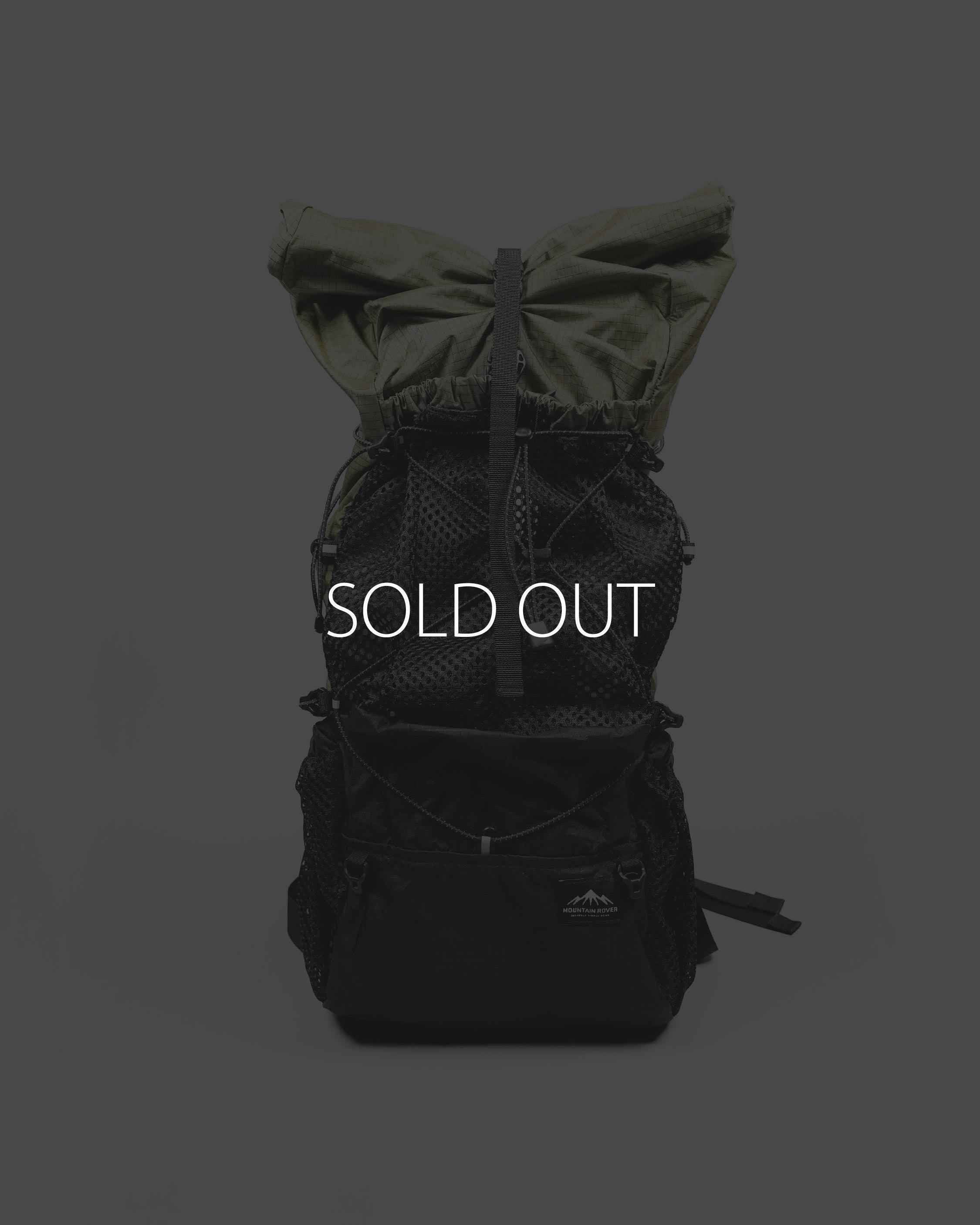 Mountain Rover Tarsier 18 Ultra Light Backpack