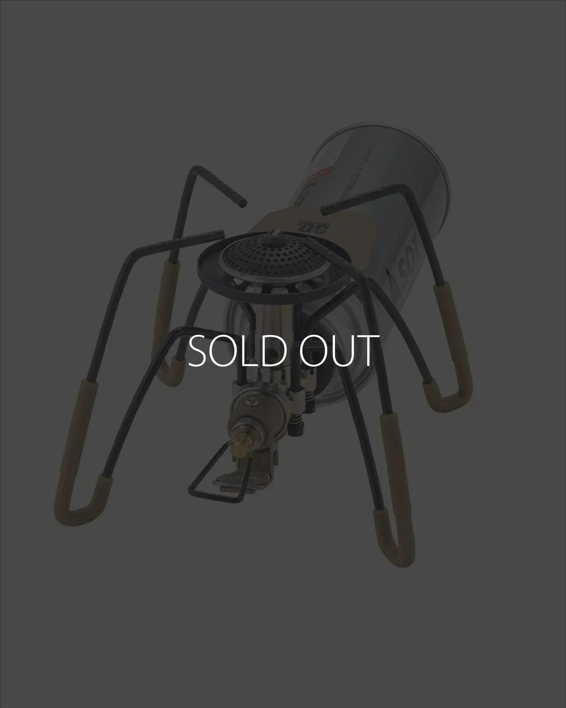 Soto Regulator Stove 30th Limited Edition - Wild Camping