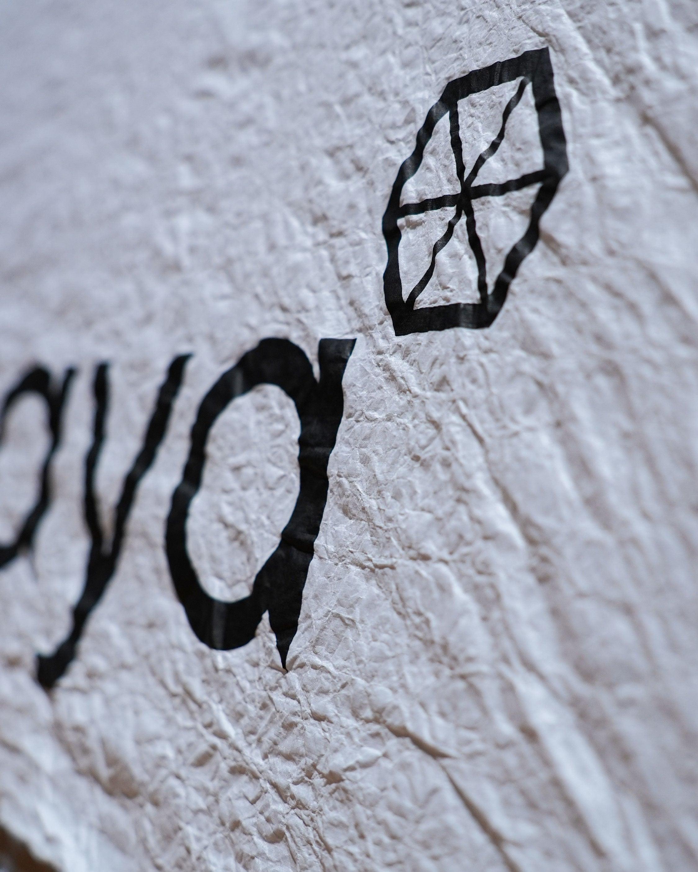 Samaya Alpinist 2 Ultra