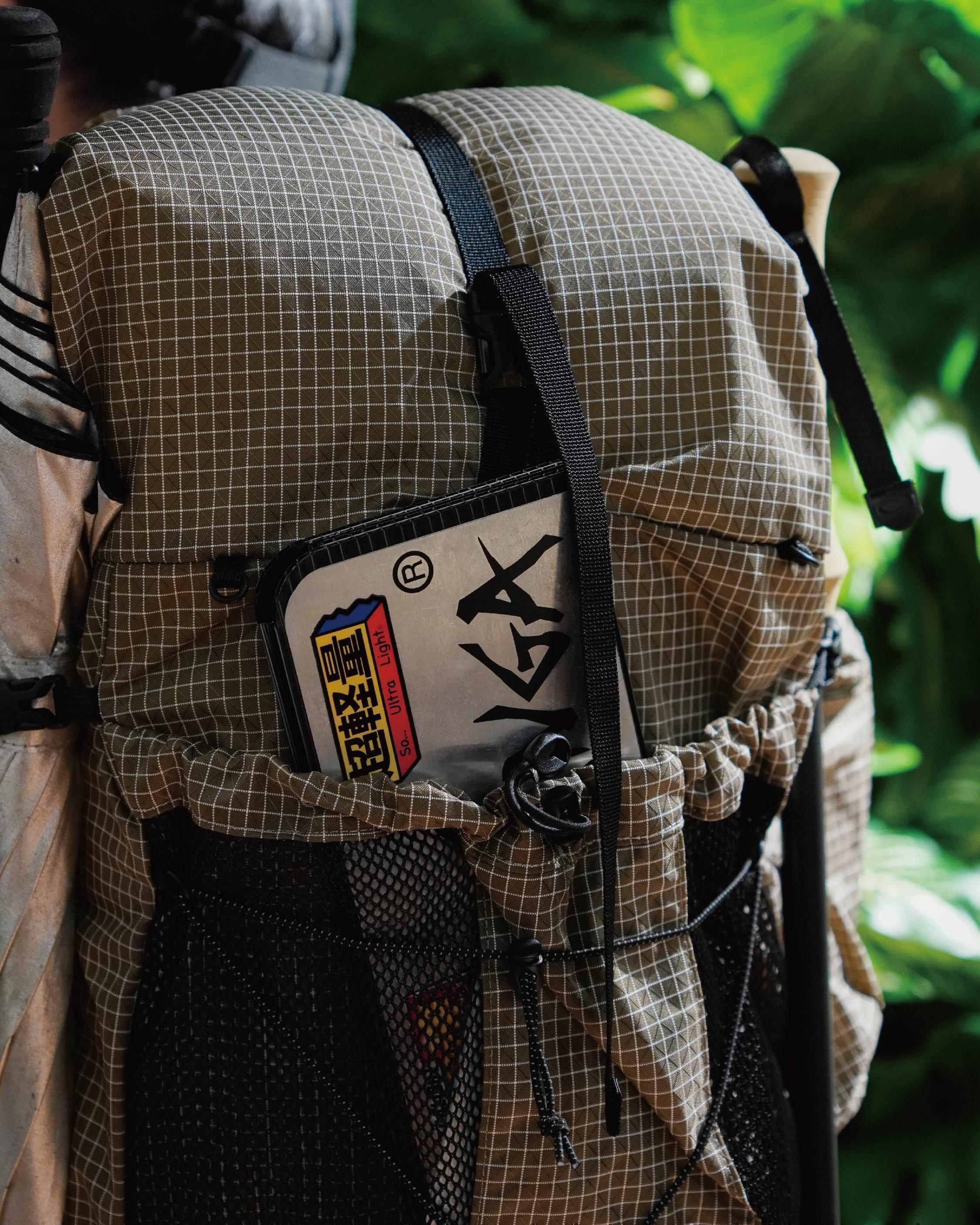 CAYL TaeBaek 2 (cayl-grid solid) / Khaki - Wild Camping