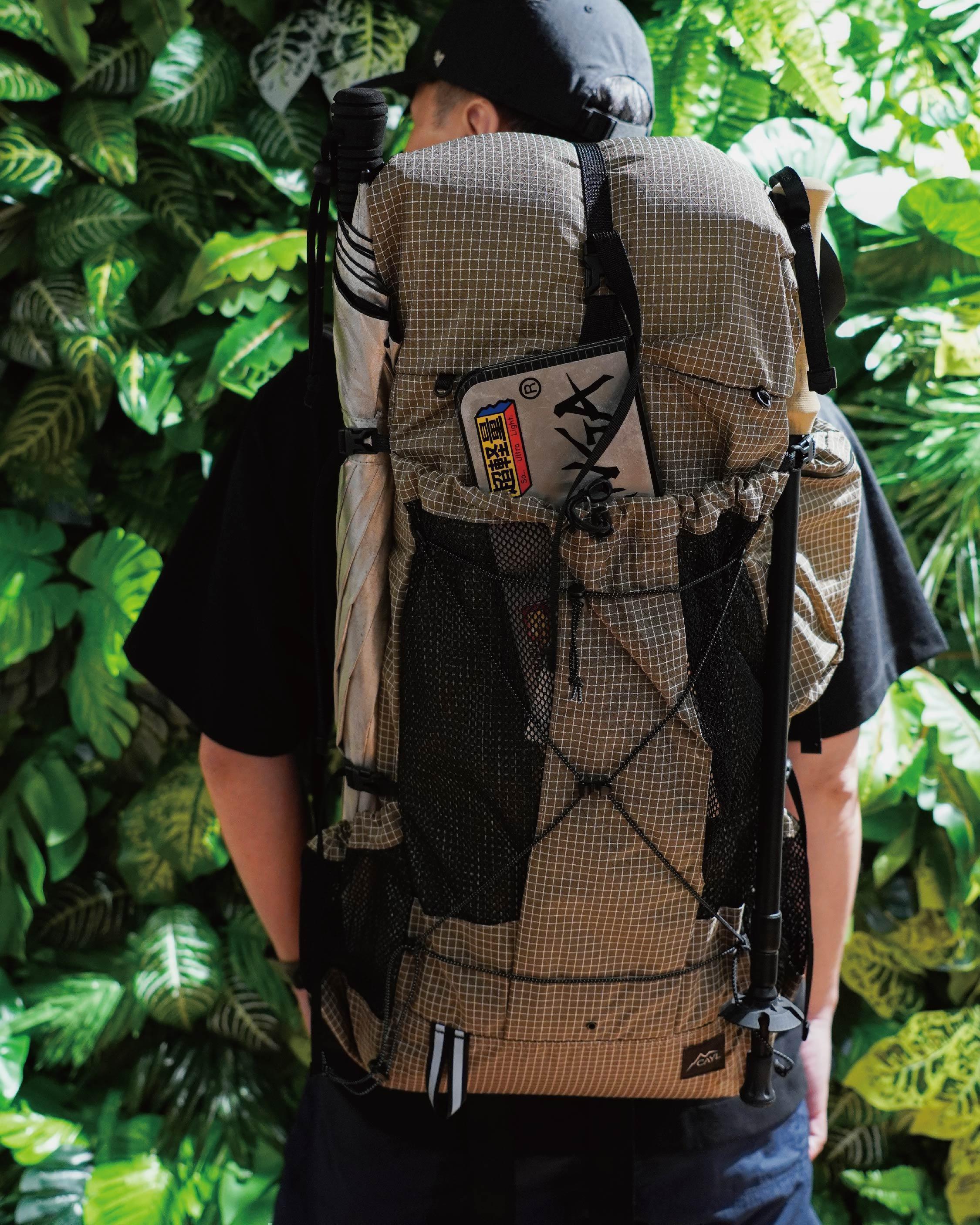 CAYL TaeBaek 2 (cayl-grid solid) / Khaki - Wild Camping