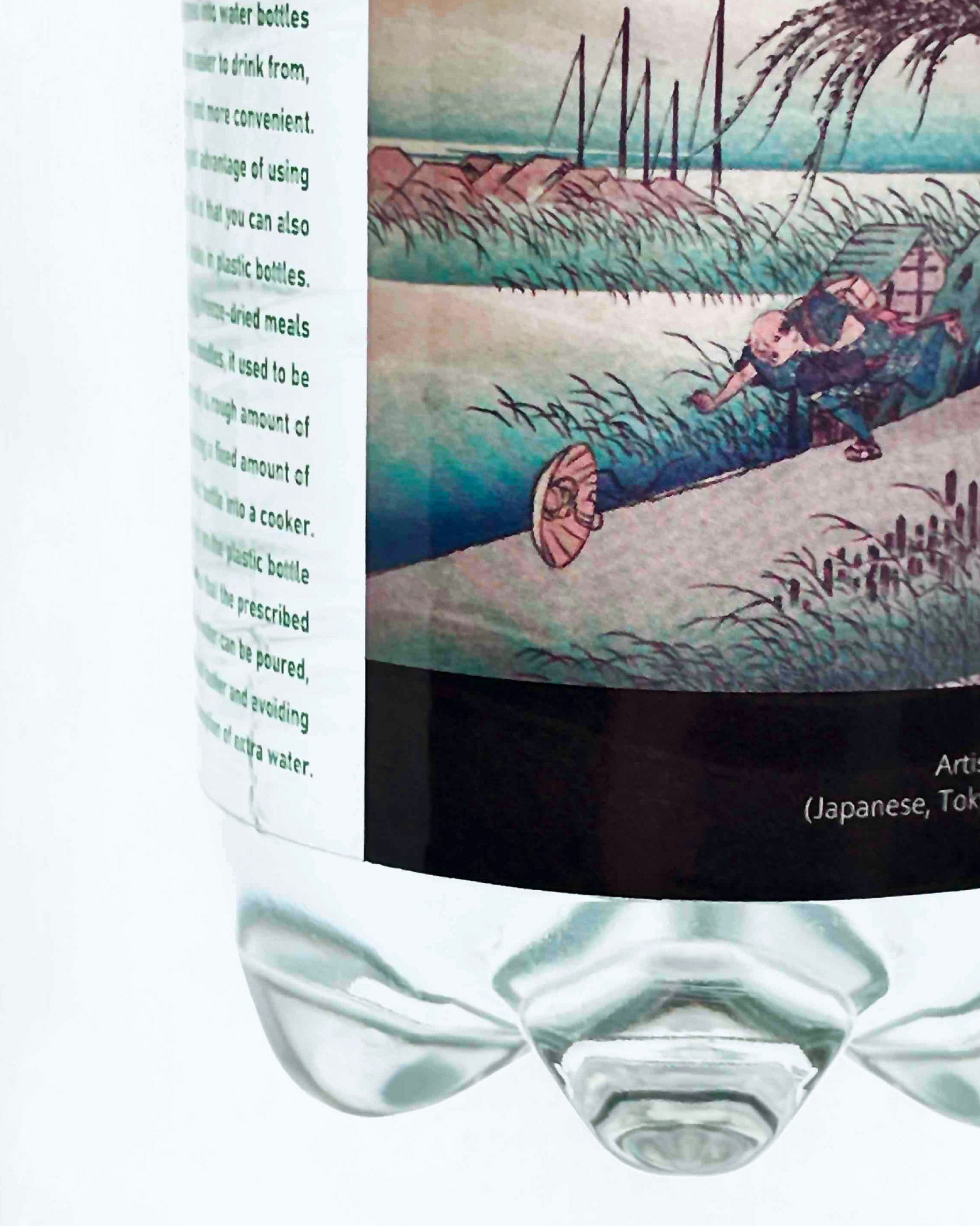 LEISMOR Bottle Upgrade Kit【"for POCARI SWEAT 900ml "Mie River at Yokkaichi"】