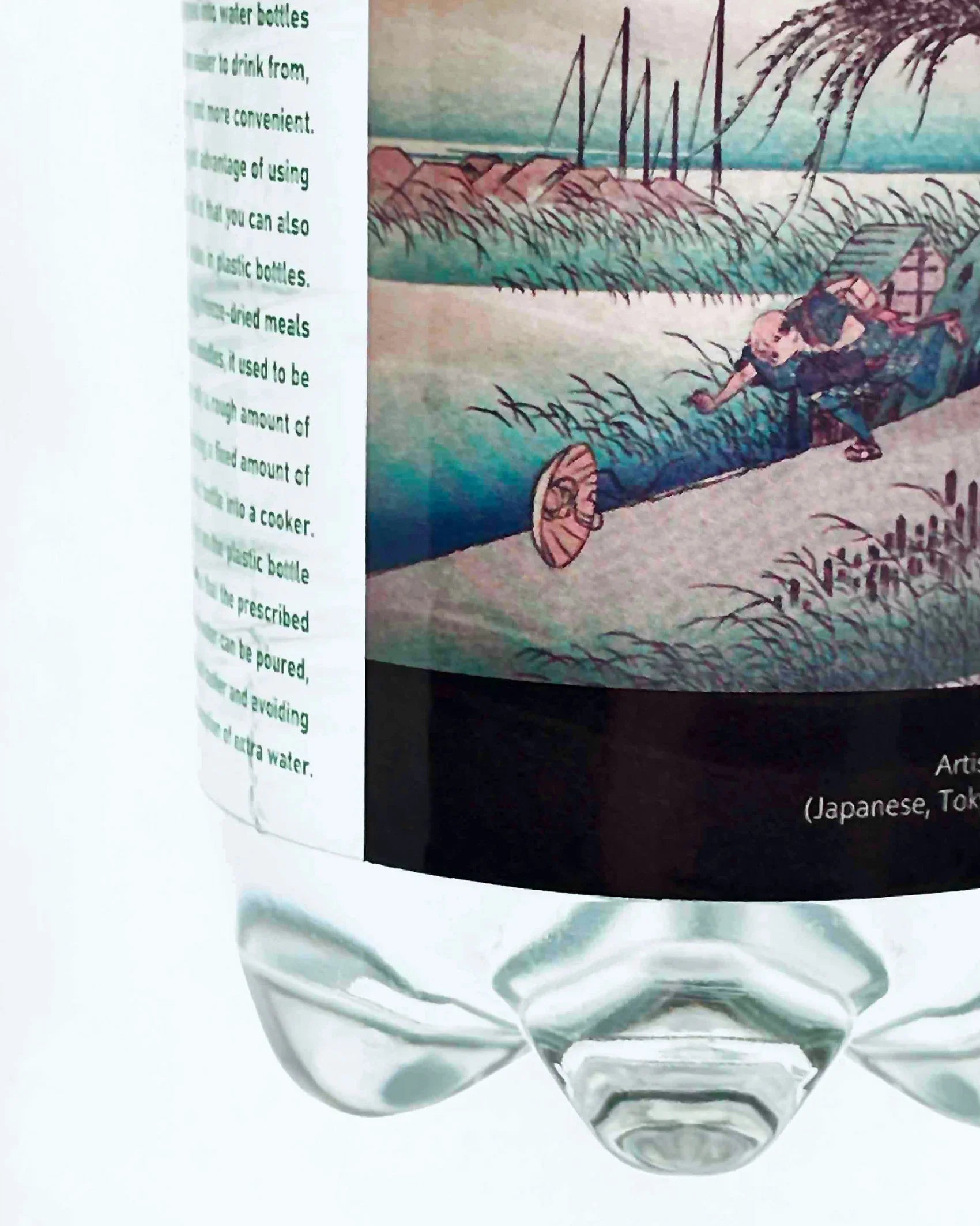 LEISMOR Bottle Upgrade Kit【"for POCARI SWEAT 900ml "Mie River at Yokkaichi"】