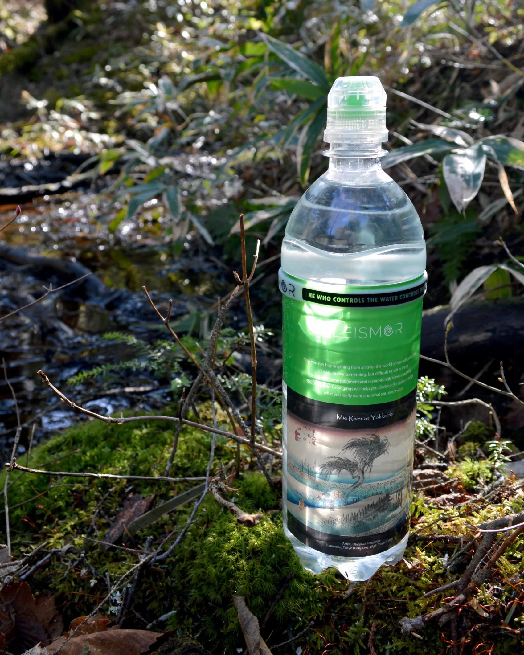 LEISMOR Bottle Upgrade Kit【"for POCARI SWEAT 900ml "Mie River at Yokkaichi"】