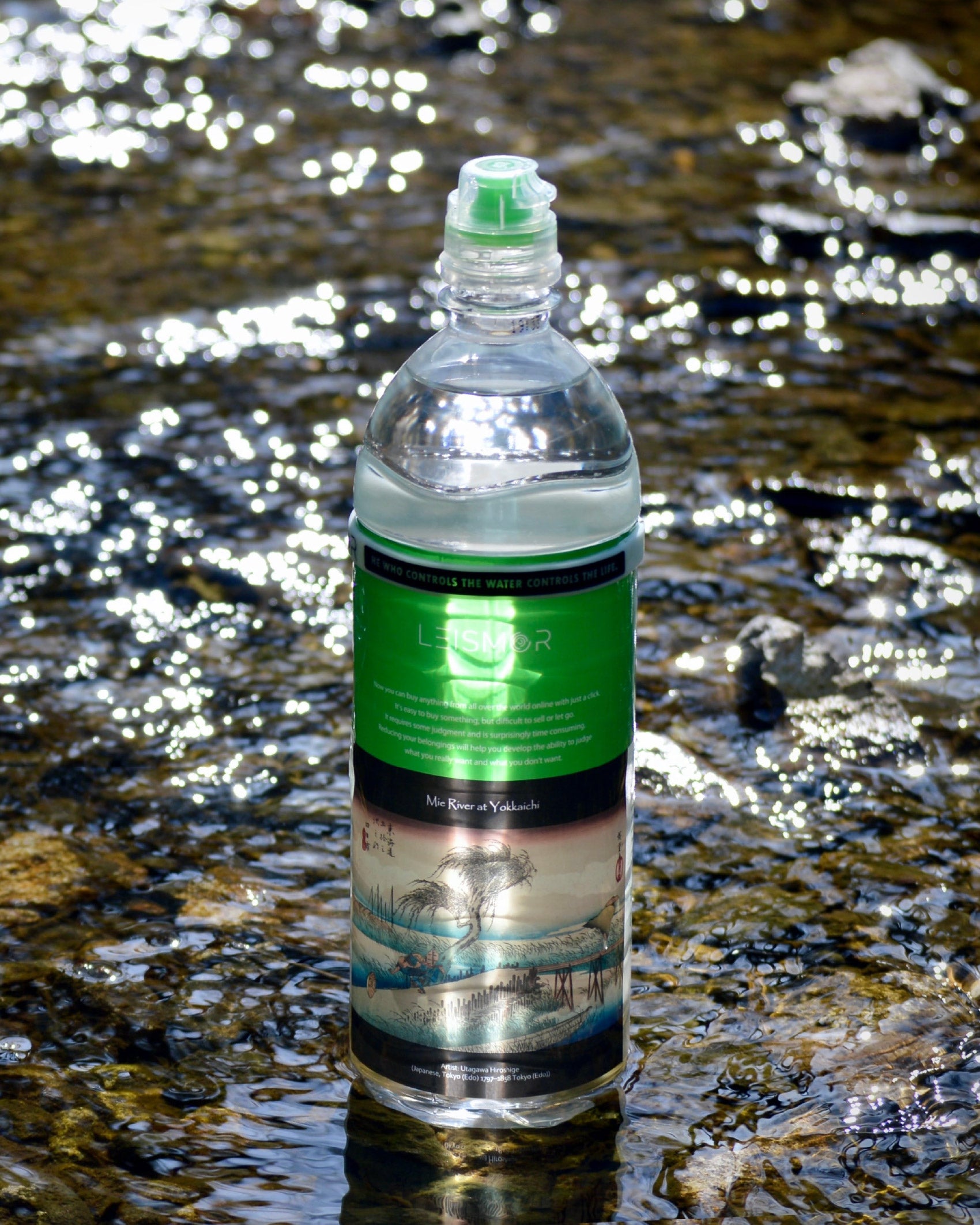 LEISMOR Bottle Upgrade Kit【"for POCARI SWEAT 900ml "Mie River at Yokkaichi"】