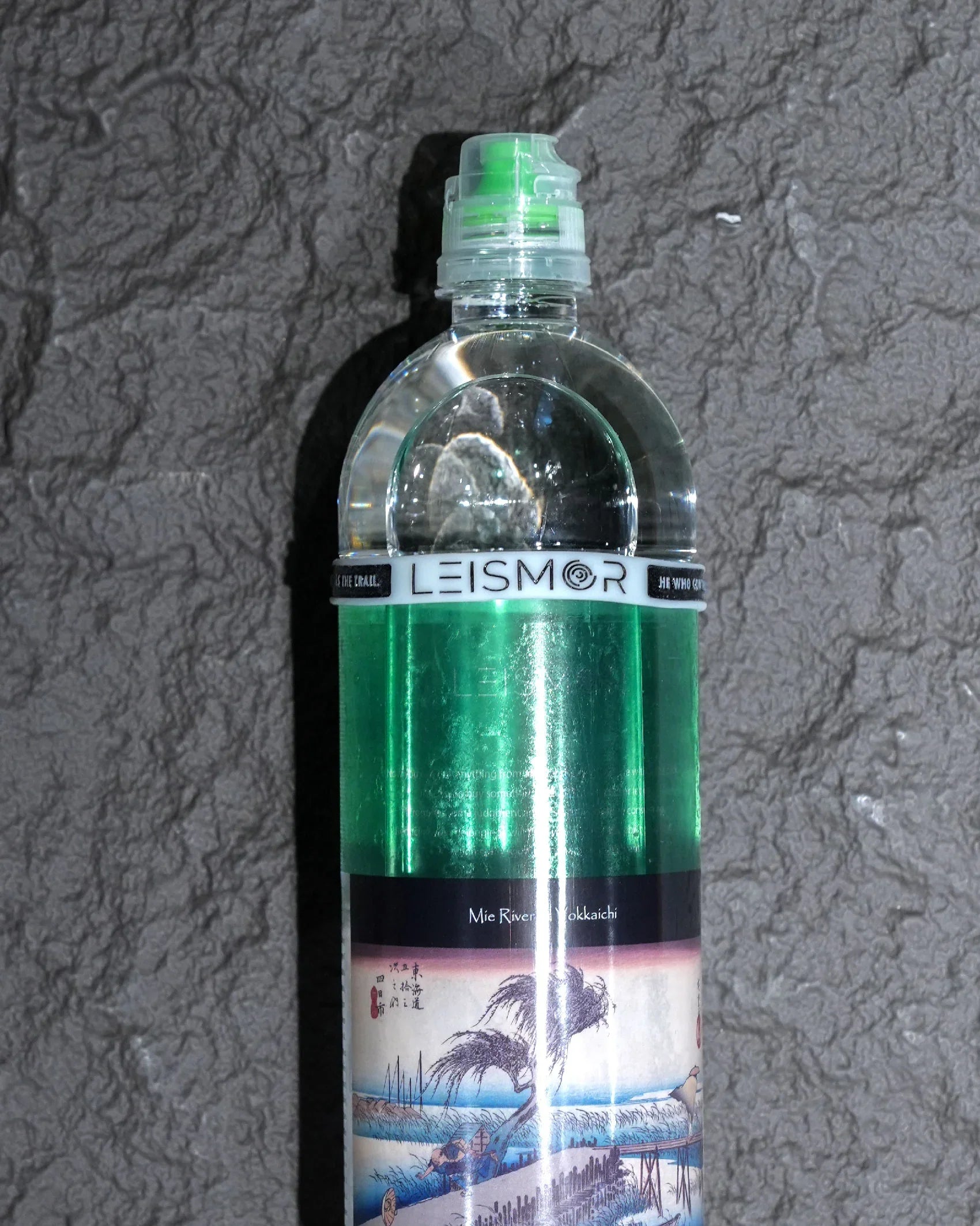 LEISMOR Bottle Upgrade Kit【"for POCARI SWEAT 900ml "Mie River at Yokkaichi"】