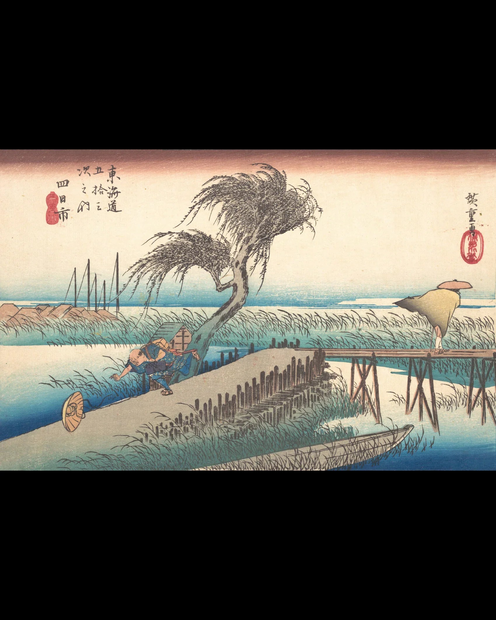 LEISMOR Bottle Upgrade Kit【"for POCARI SWEAT 900ml "Mie River at Yokkaichi"】