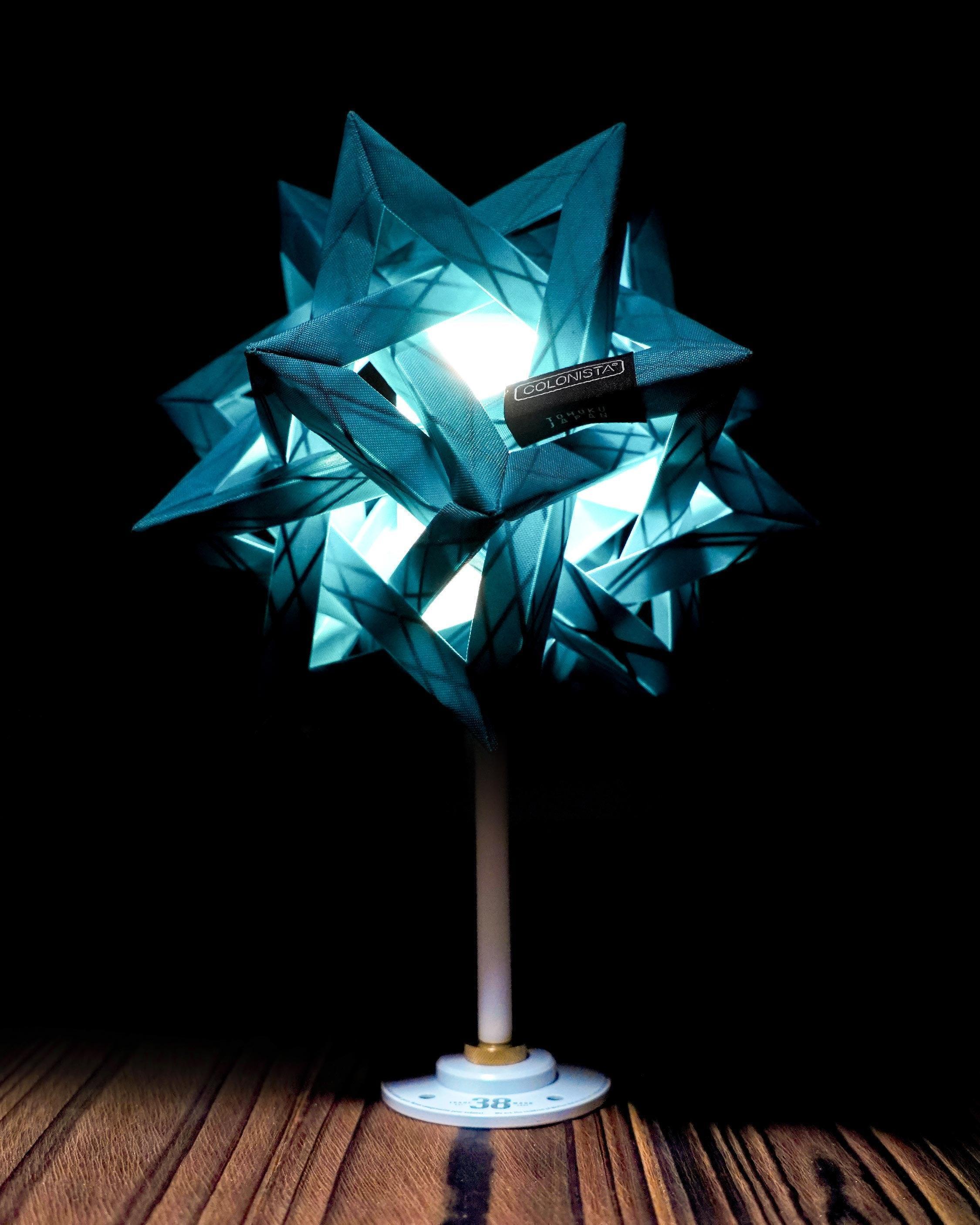 Colonista CONPE10 Spanish Teal - Wild Camping