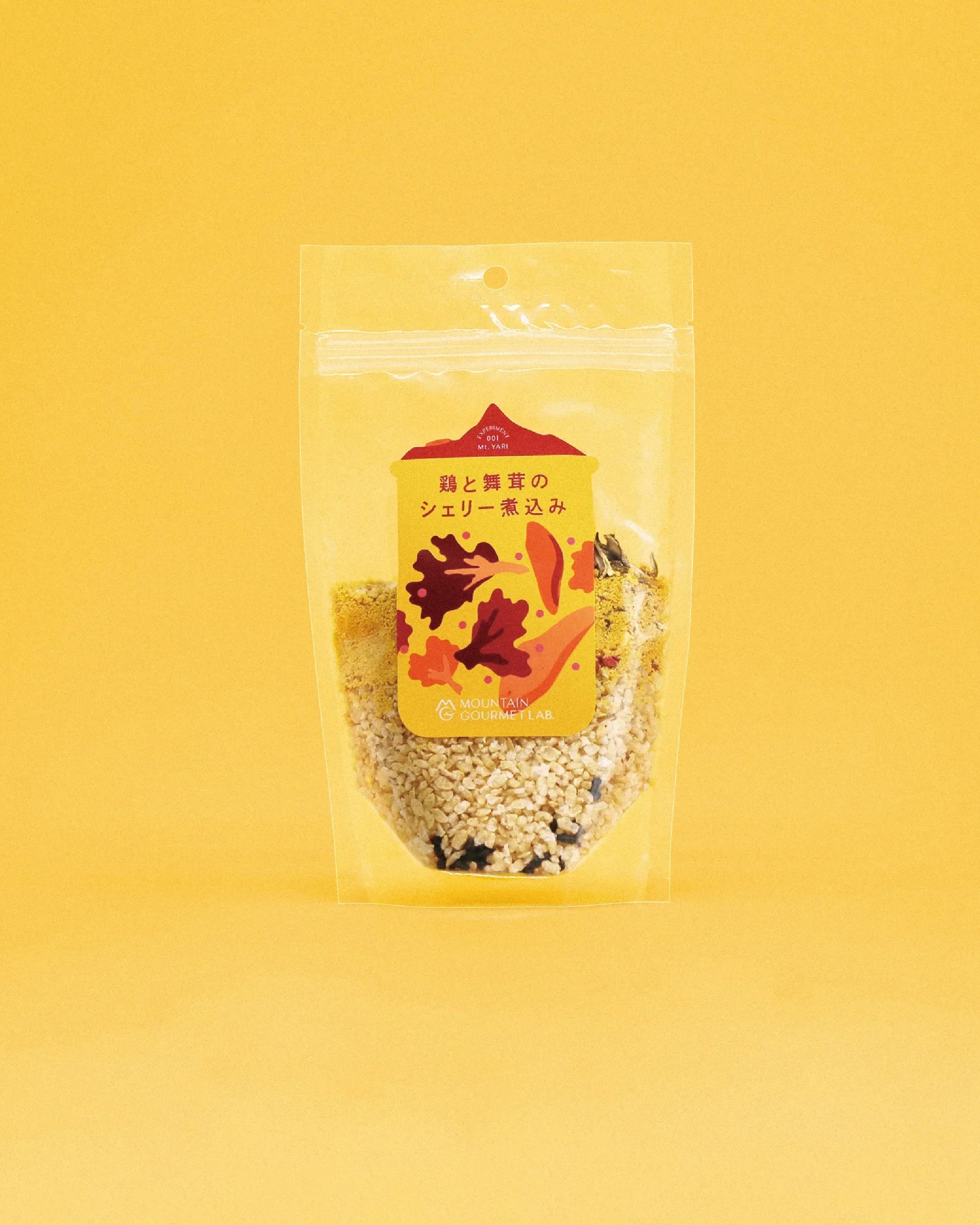 Mountain Gourmet Lab. 雪莉酒燉雞肉舞茸義式燴飯