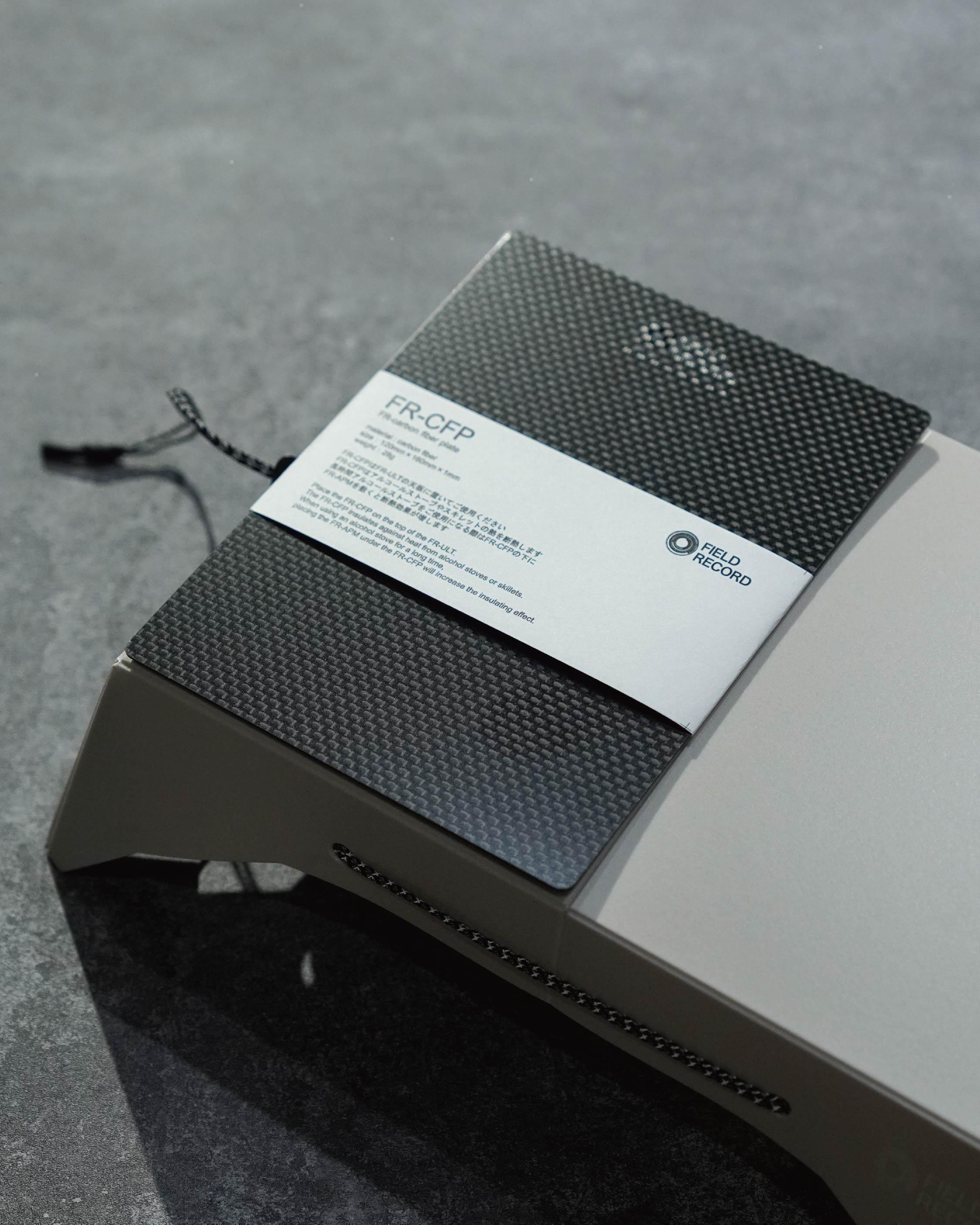 Field Record FR-CFP Carbon Fiber Plate - Wild Camping