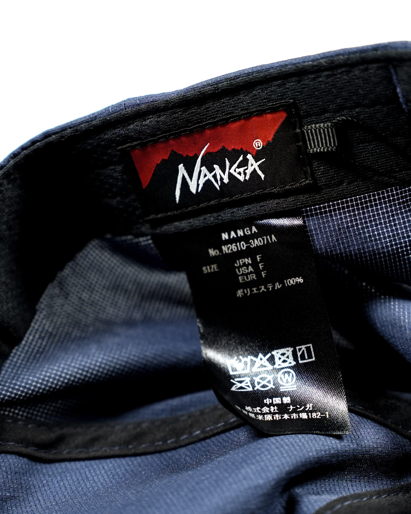 Nanga DotAir® BB Cap - Wild Camping