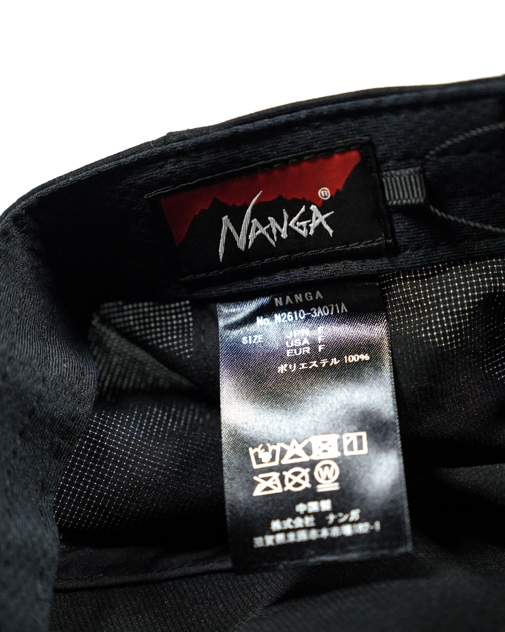 Nanga DotAir® BB Cap - Wild Camping