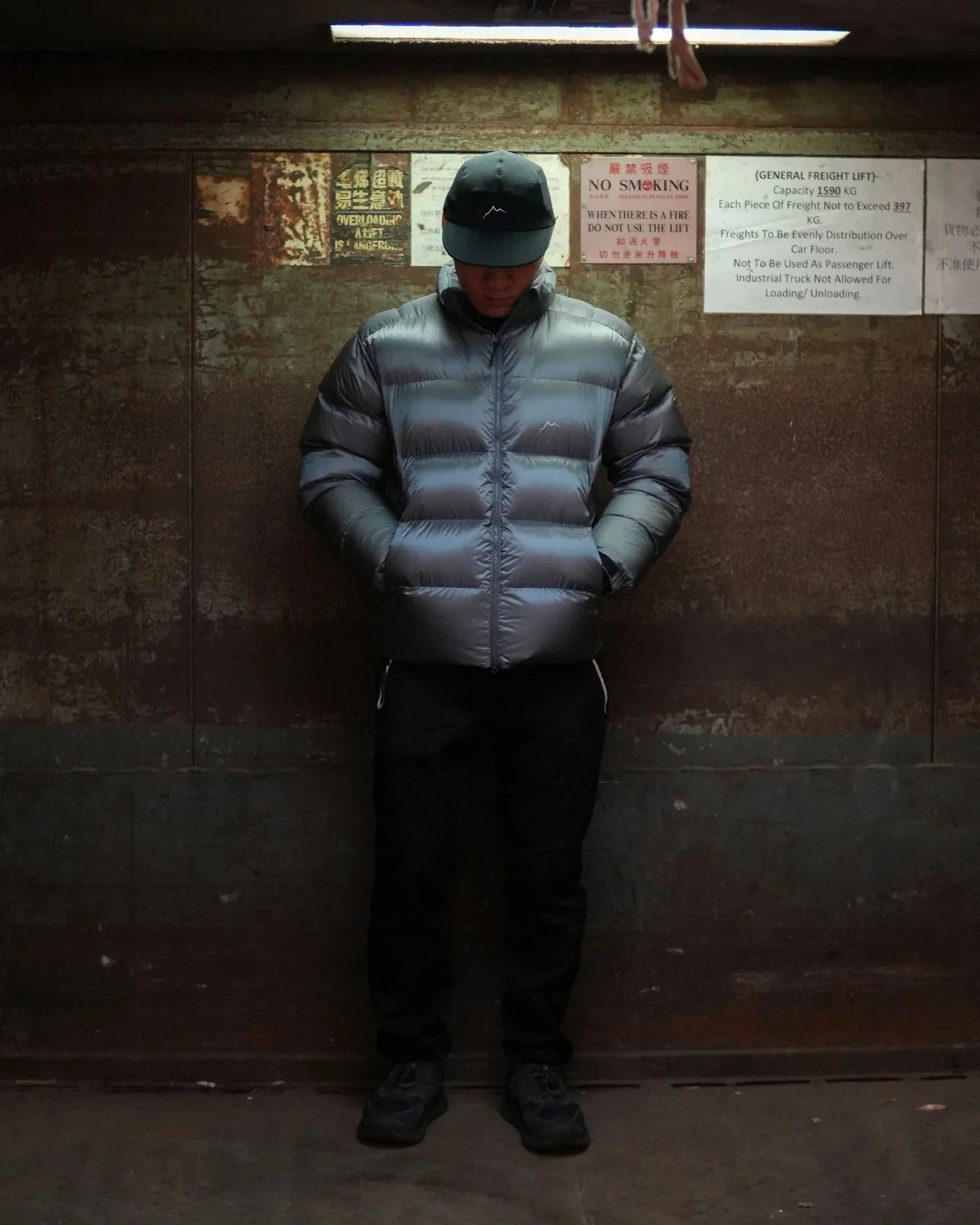 CAYL nh/ Down Jacket / Grey