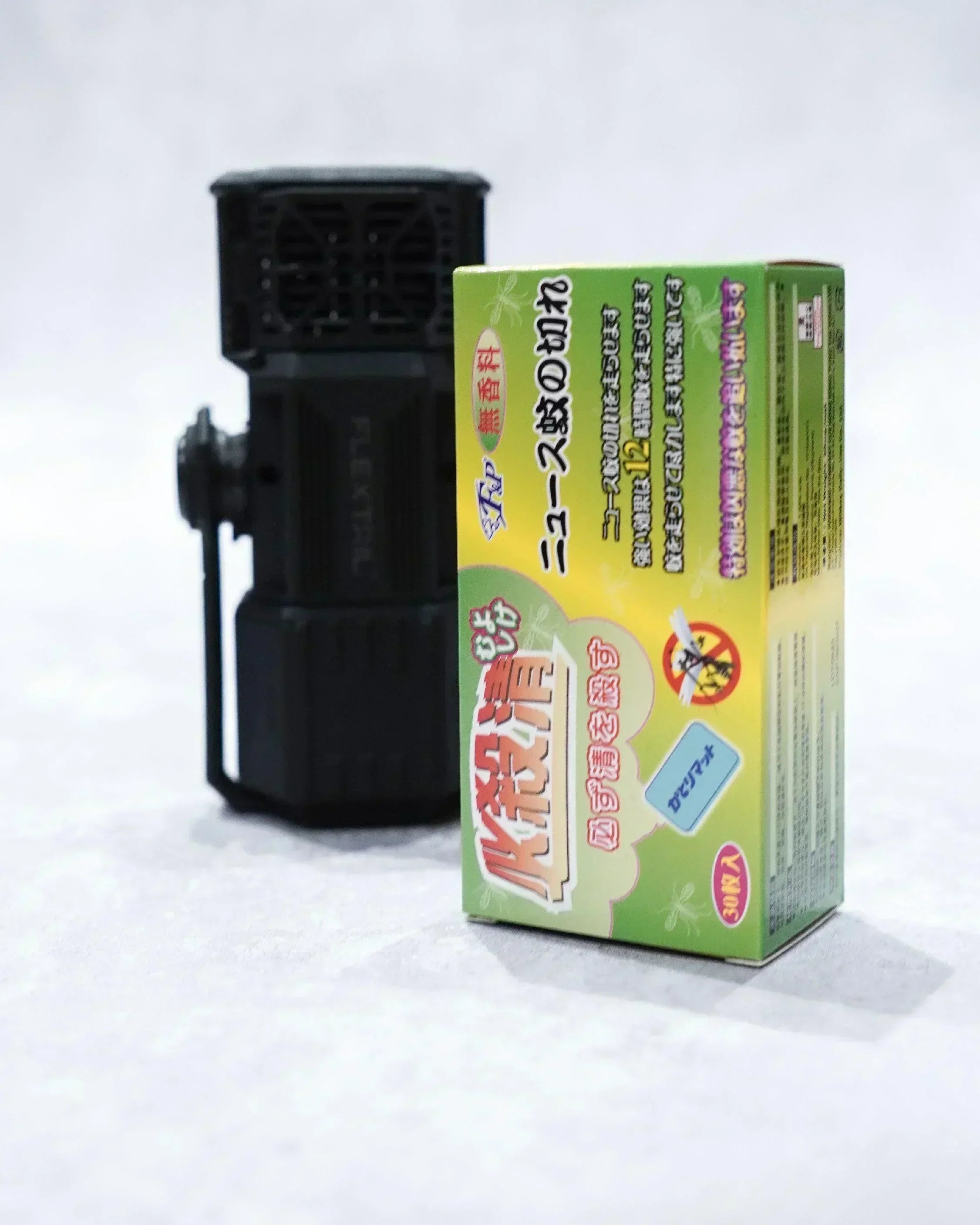 Flextail EVO Repel 3in1 Mosquito Repeller Lantern - Wild Camping