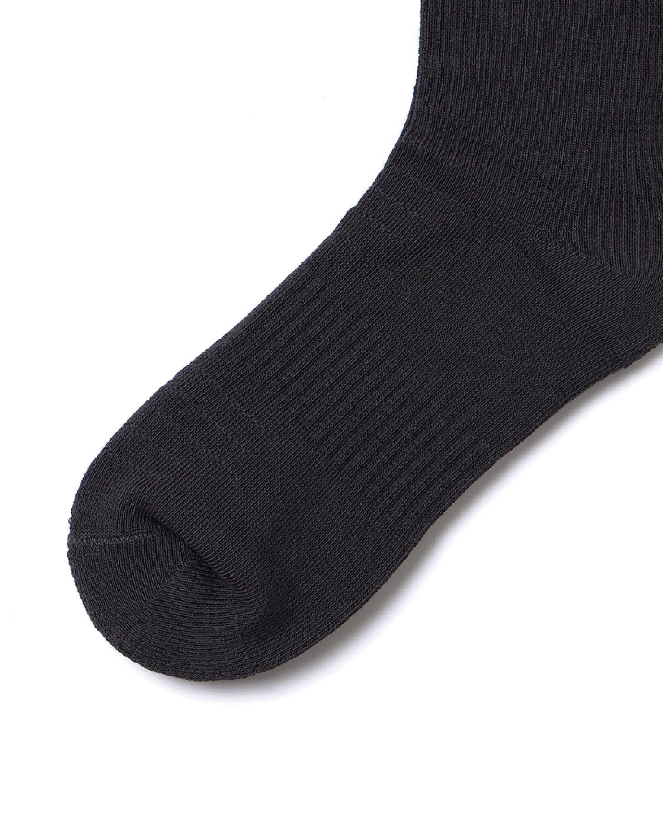 nozzle quiz Essential Casual Socks - Wild Camping