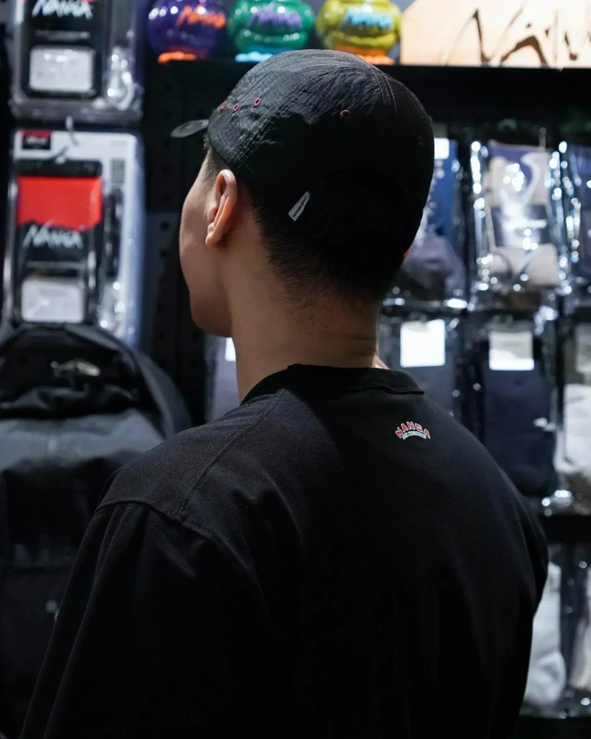 nozzle quiz Foldable Cap - Wild Camping