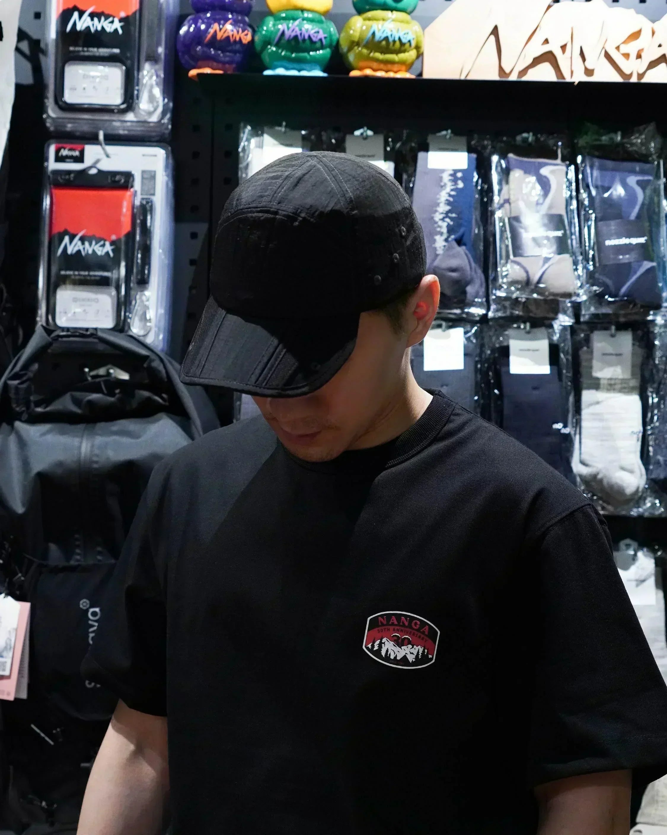 nozzle quiz Foldable Cap - Wild Camping