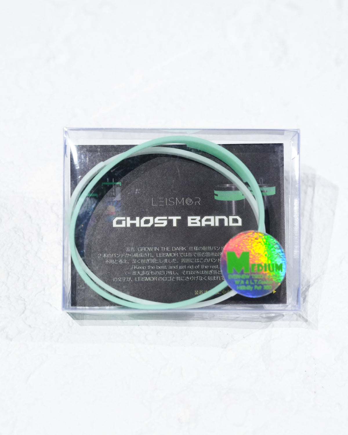 LEISMOR Ghost Band "Green" / M-Size