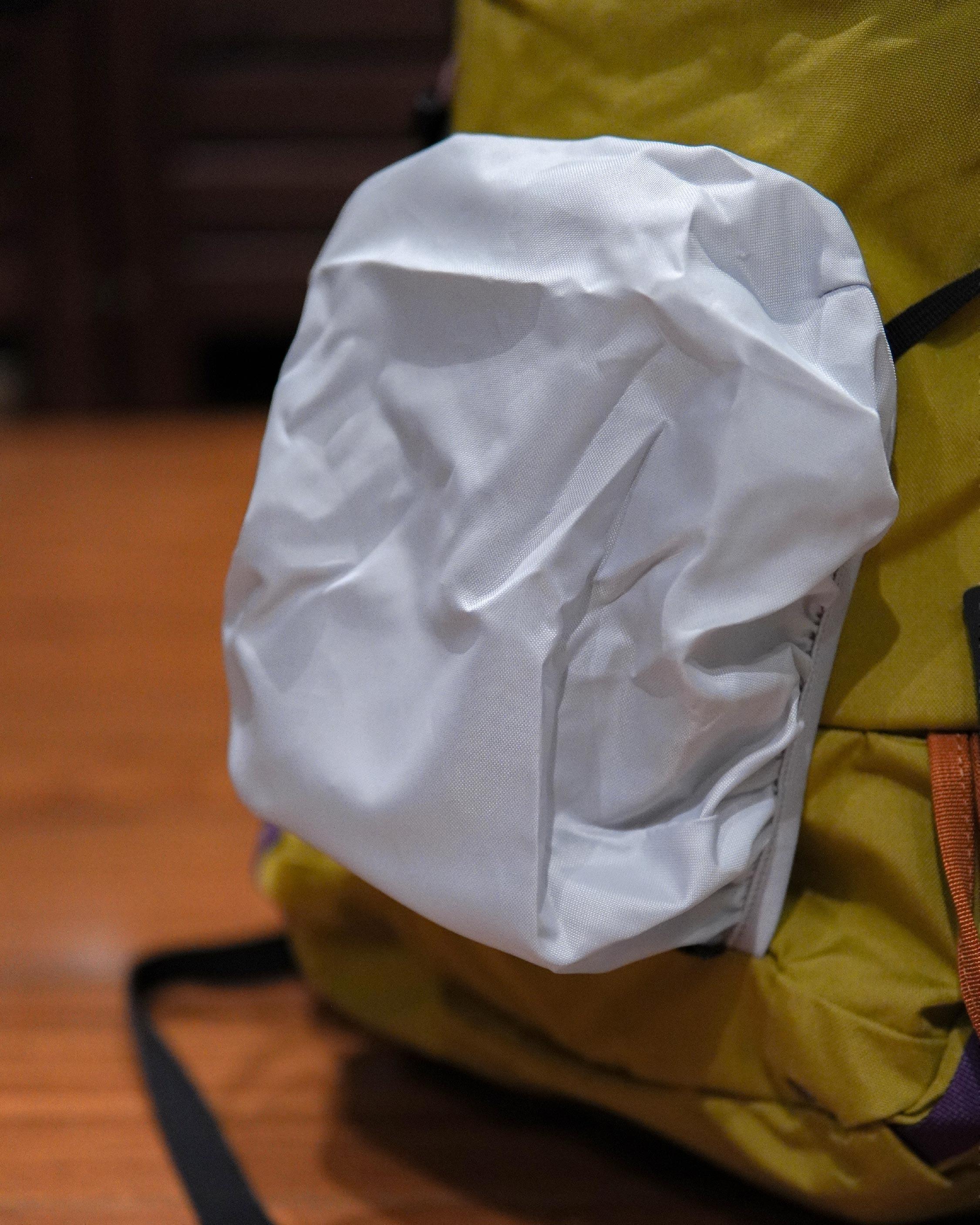 Mountain Hardwear Gnarwhal 25 Backpack - Wild Camping