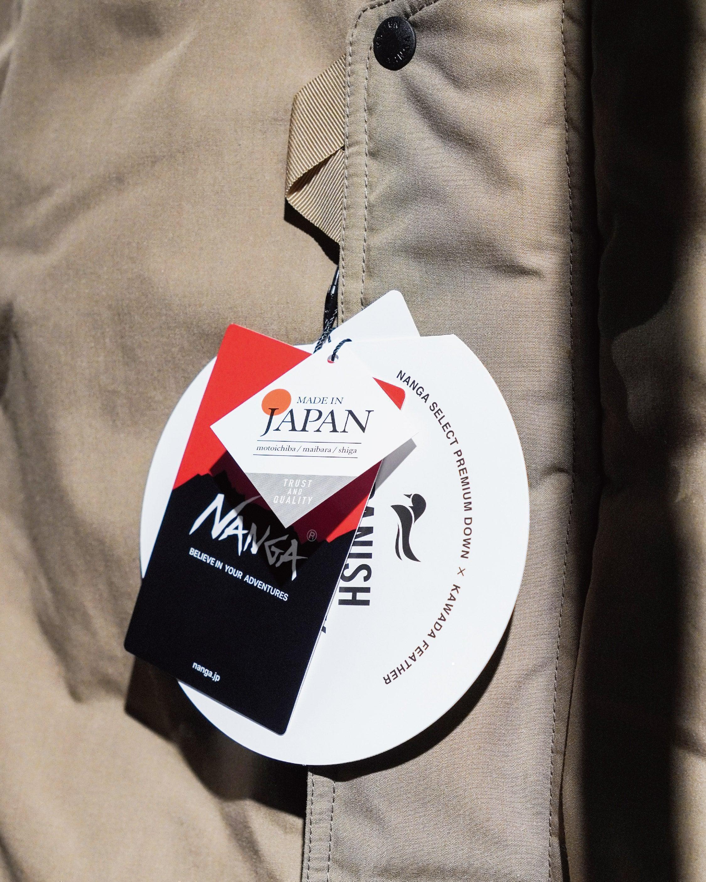 Nanga Hinoc Down Vest / BEG