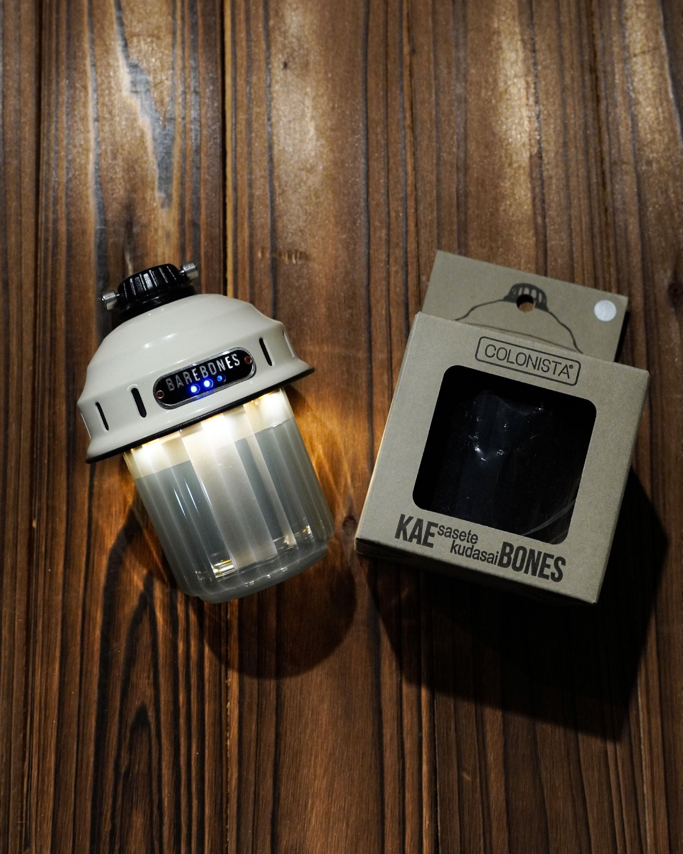 Colonista KAE Sasetekudasai Bones - Wild Camping