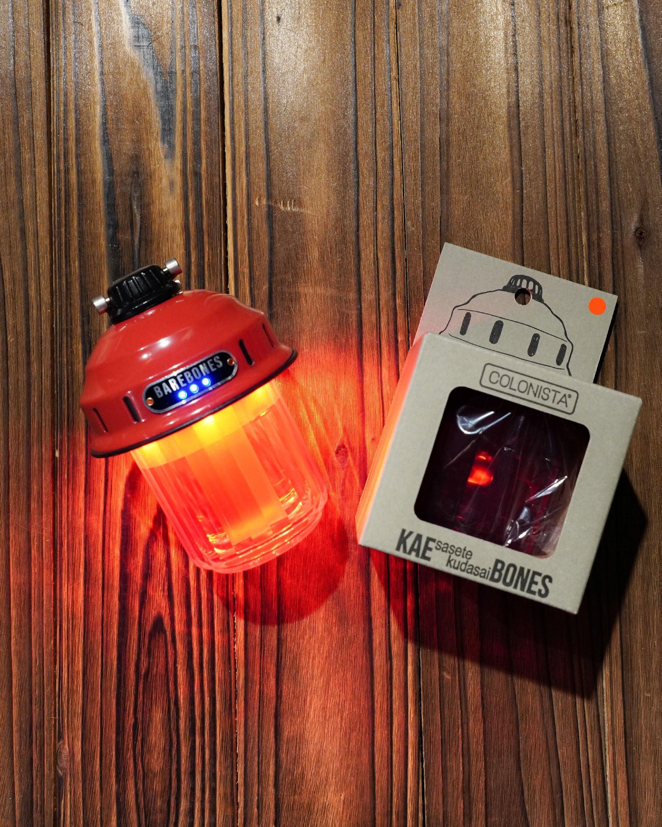 Colonista KAE Sasetekudasai Bones - Wild Camping