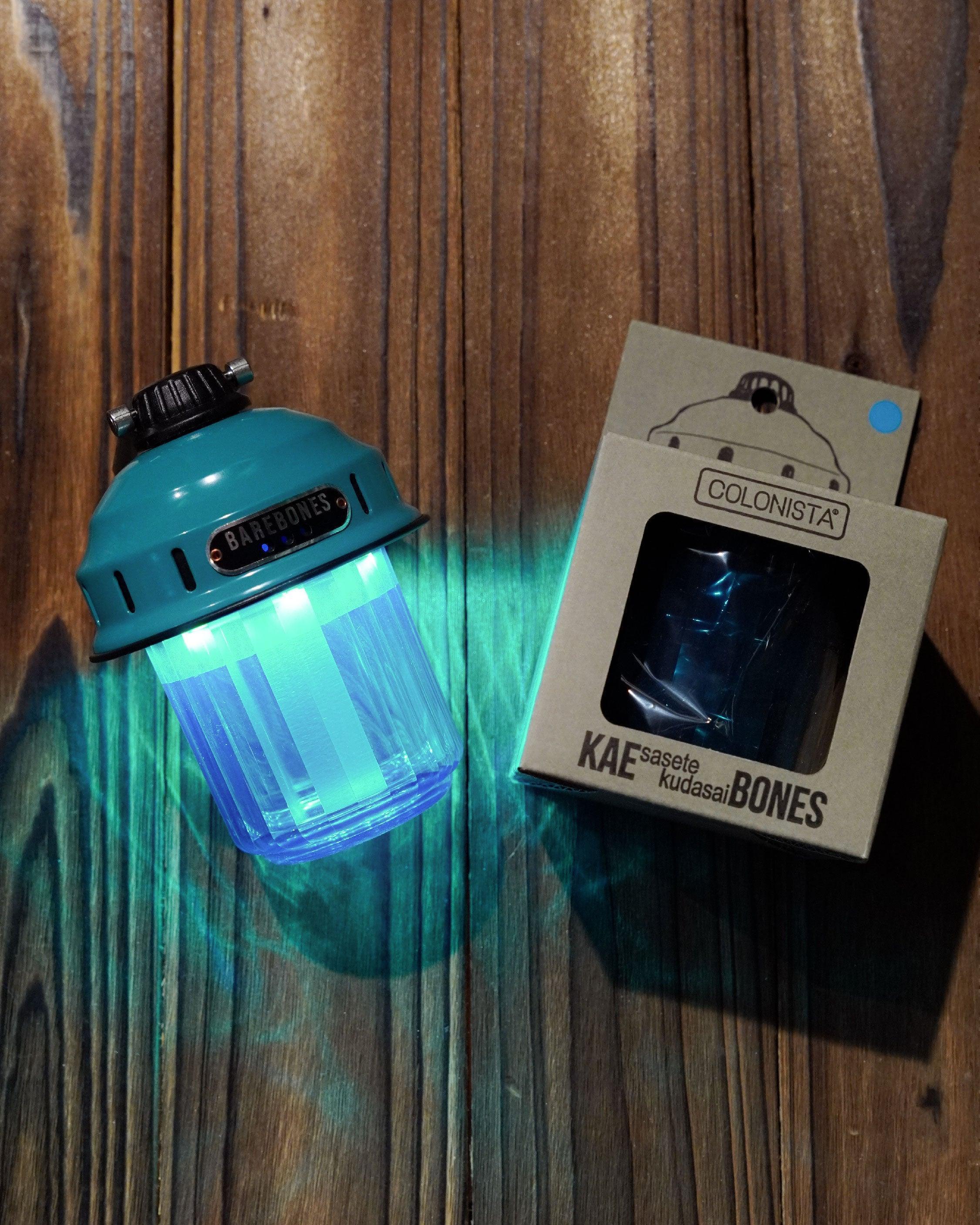 Colonista KAE Sasetekudasai Bones - Wild Camping