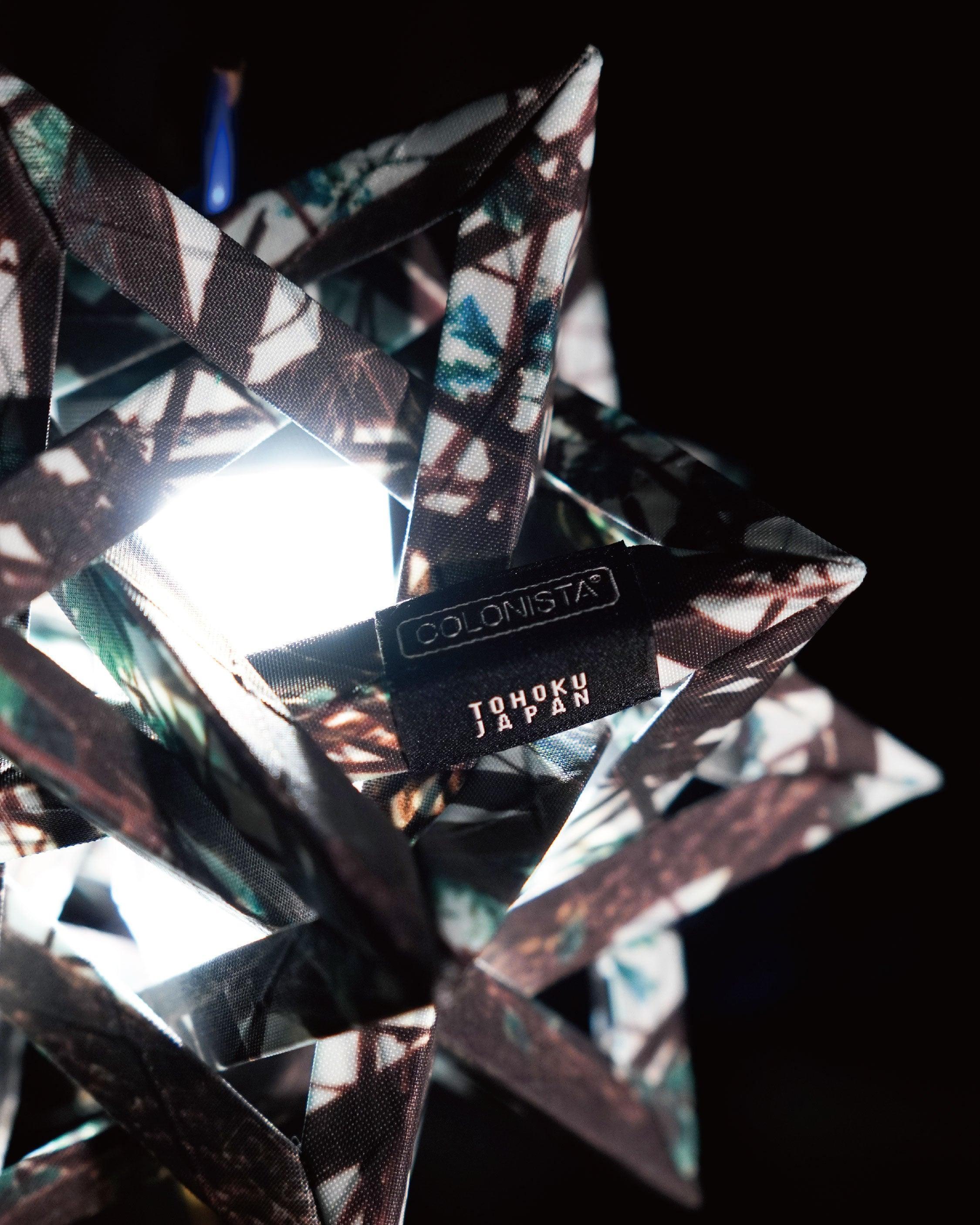 【Limited Edition】Colonista CONPE10 Real Tree Green - Wild Camping