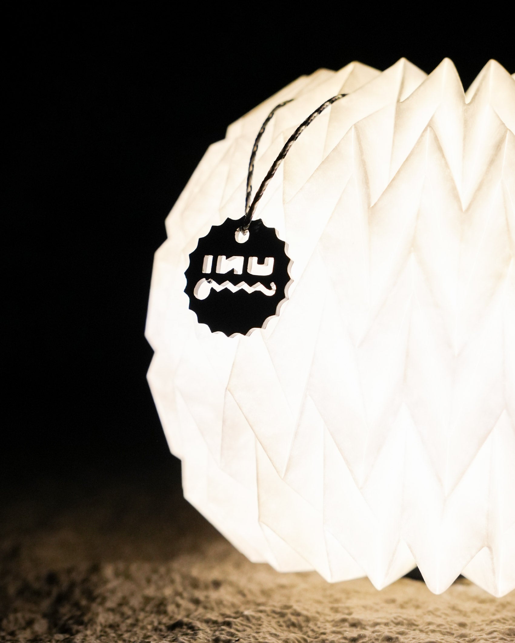 MOFMA Mame Uni Shade / Medium - Wild Camping