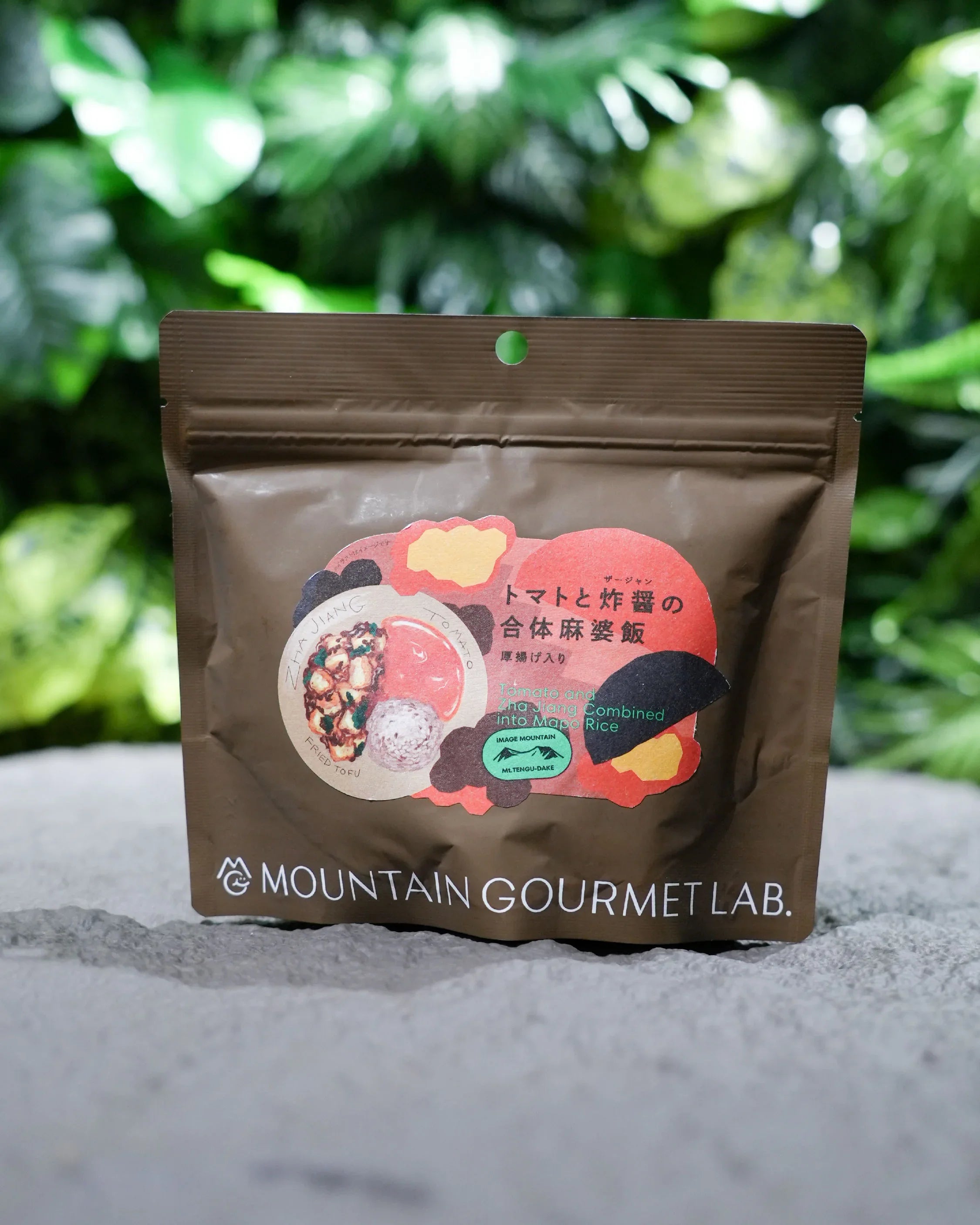 Mountain Gourmet Lab. Tomato and Zha Jiang Combined into Mapo Rice