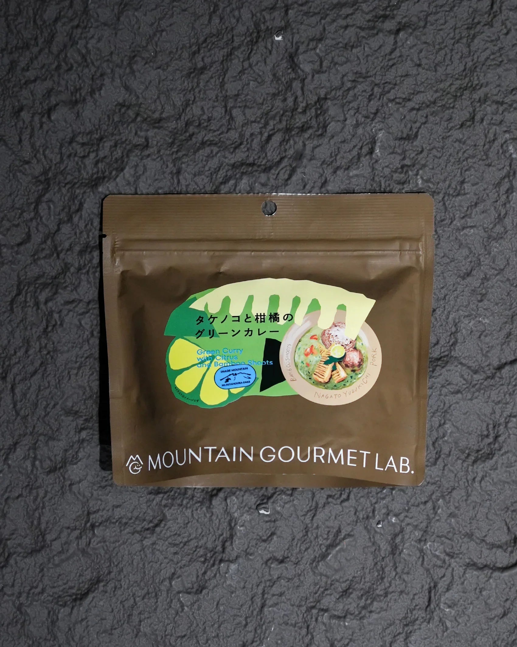 Mountain Gourmet Lab. 竹筍柑橘綠咖哩 (鋁袋裝)