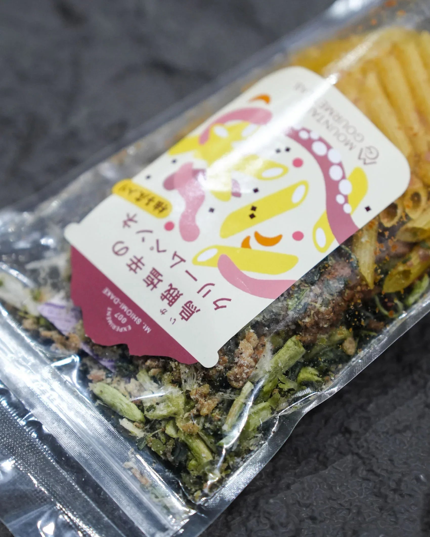 Mountain Gourmet Lab. 魷魚奶油通心粉