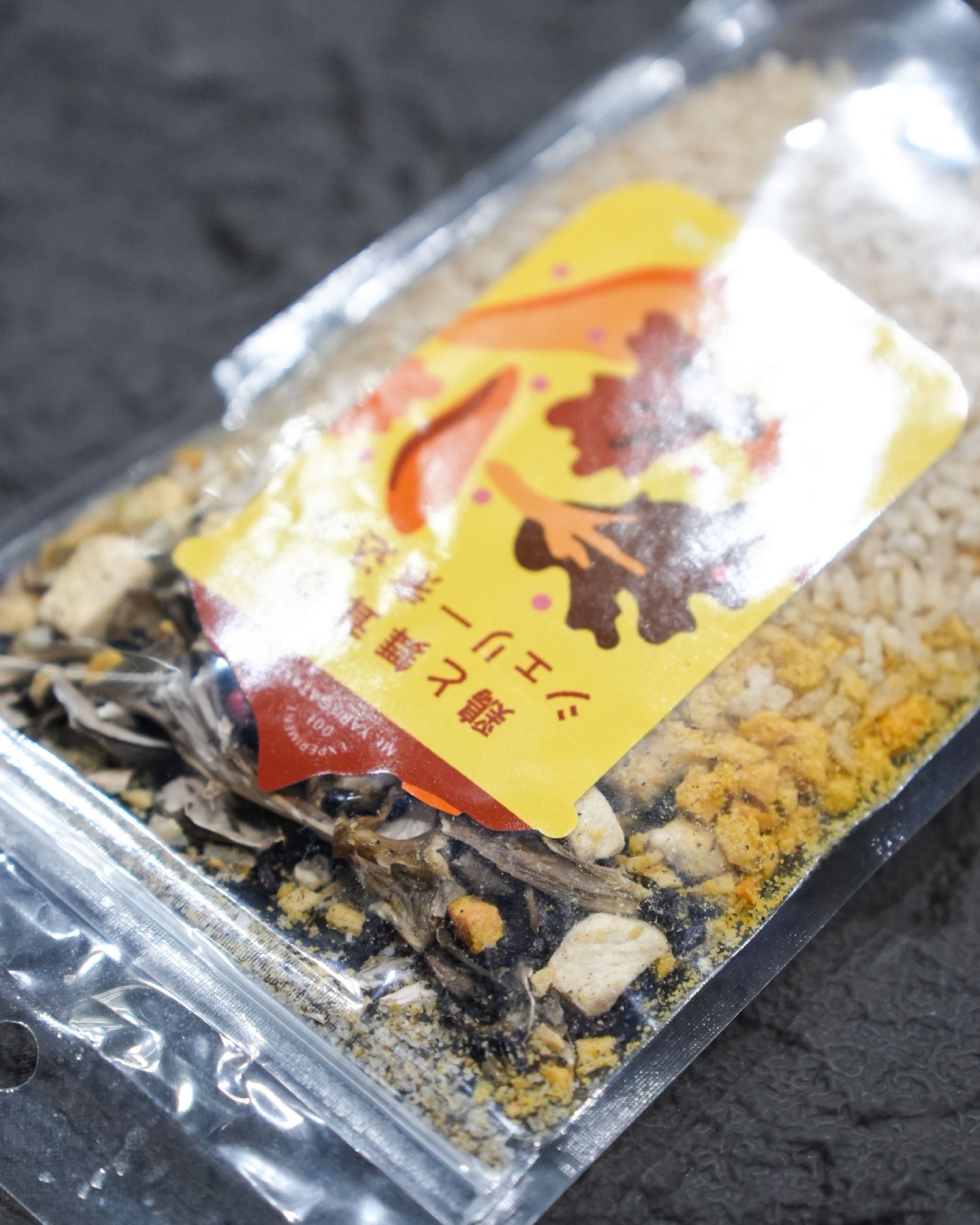 Mountain Gourmet Lab. 鶏と舞茸のシェリー煮込み(リゾット仕立て)