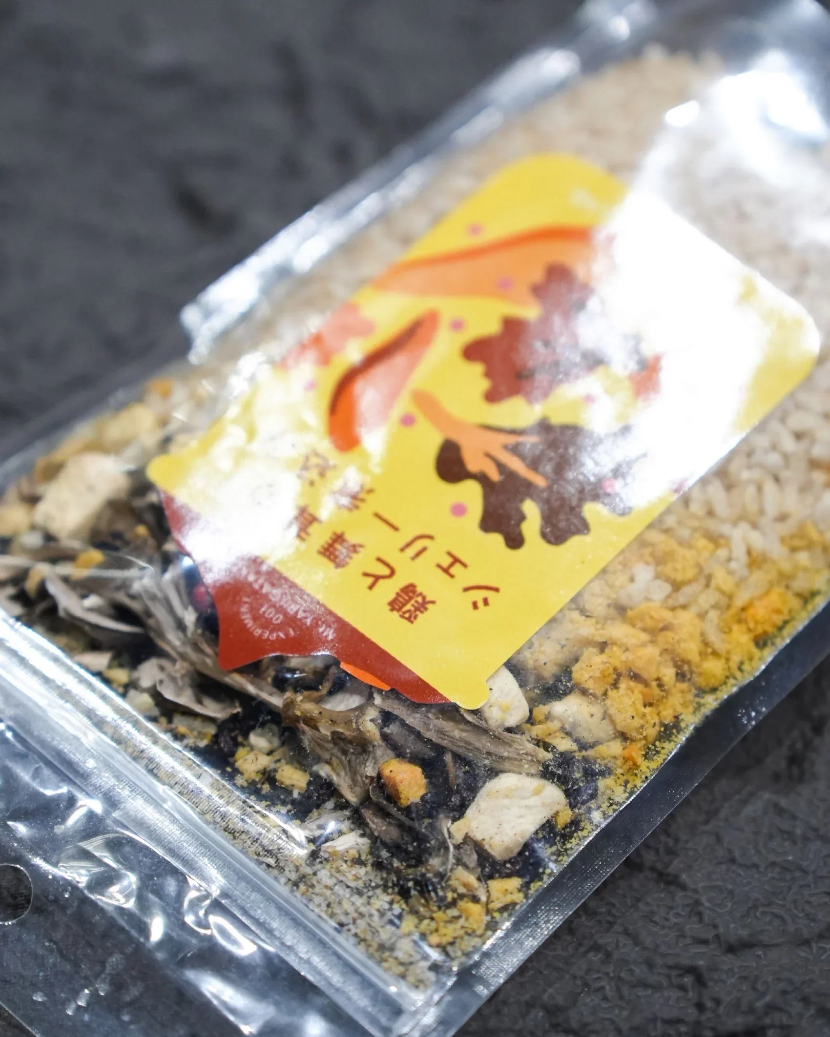 Mountain Gourmet Lab. 雪莉酒燉雞肉舞茸義式燴飯