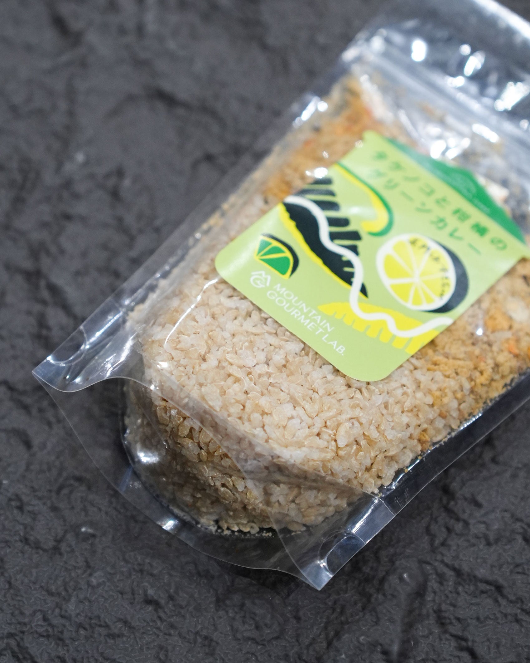 Mountain Gourmet Lab. タケノコと柑橘のグリーンカレー