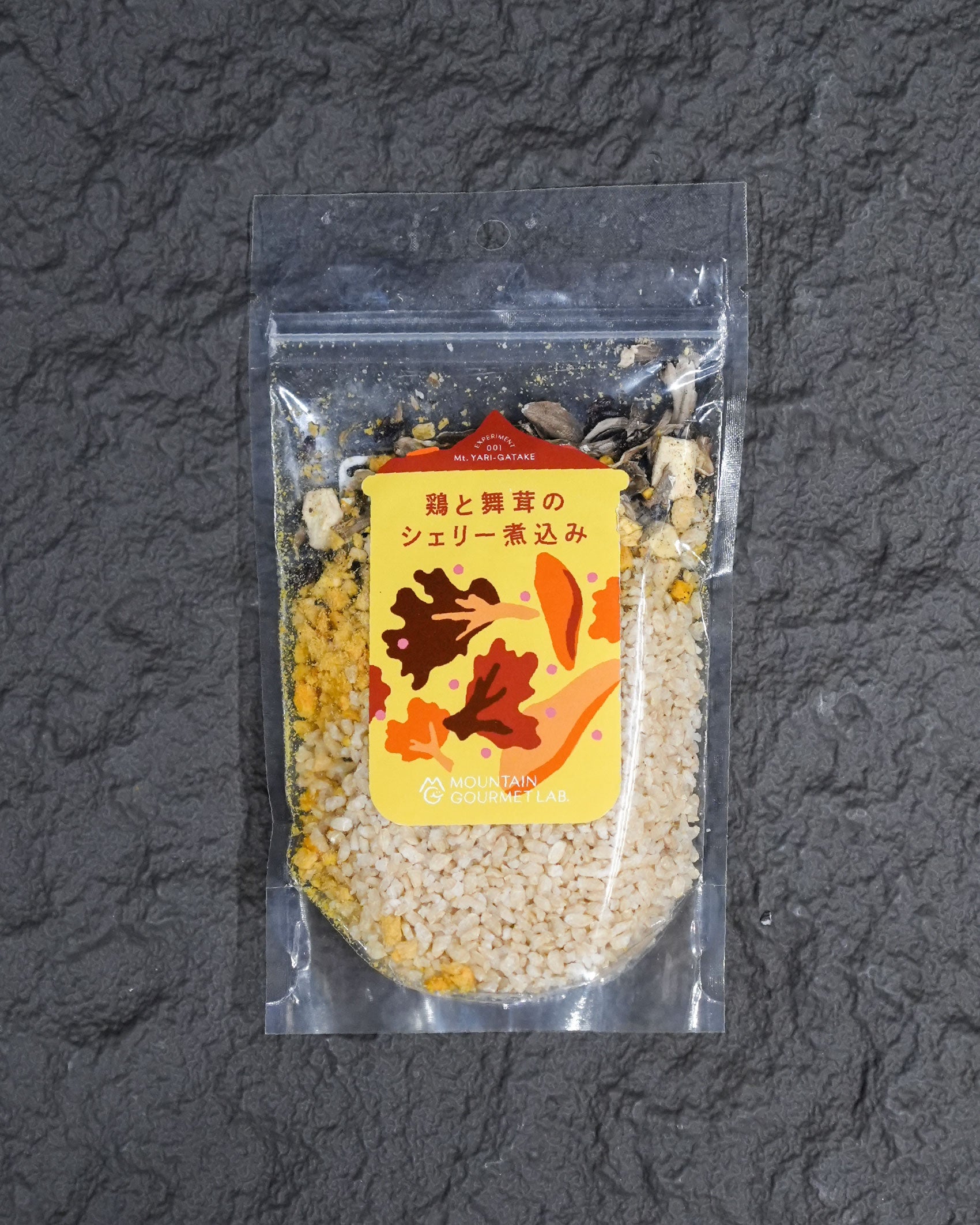 Mountain Gourmet Lab. 鶏と舞茸のシェリー煮込み(リゾット仕立て)