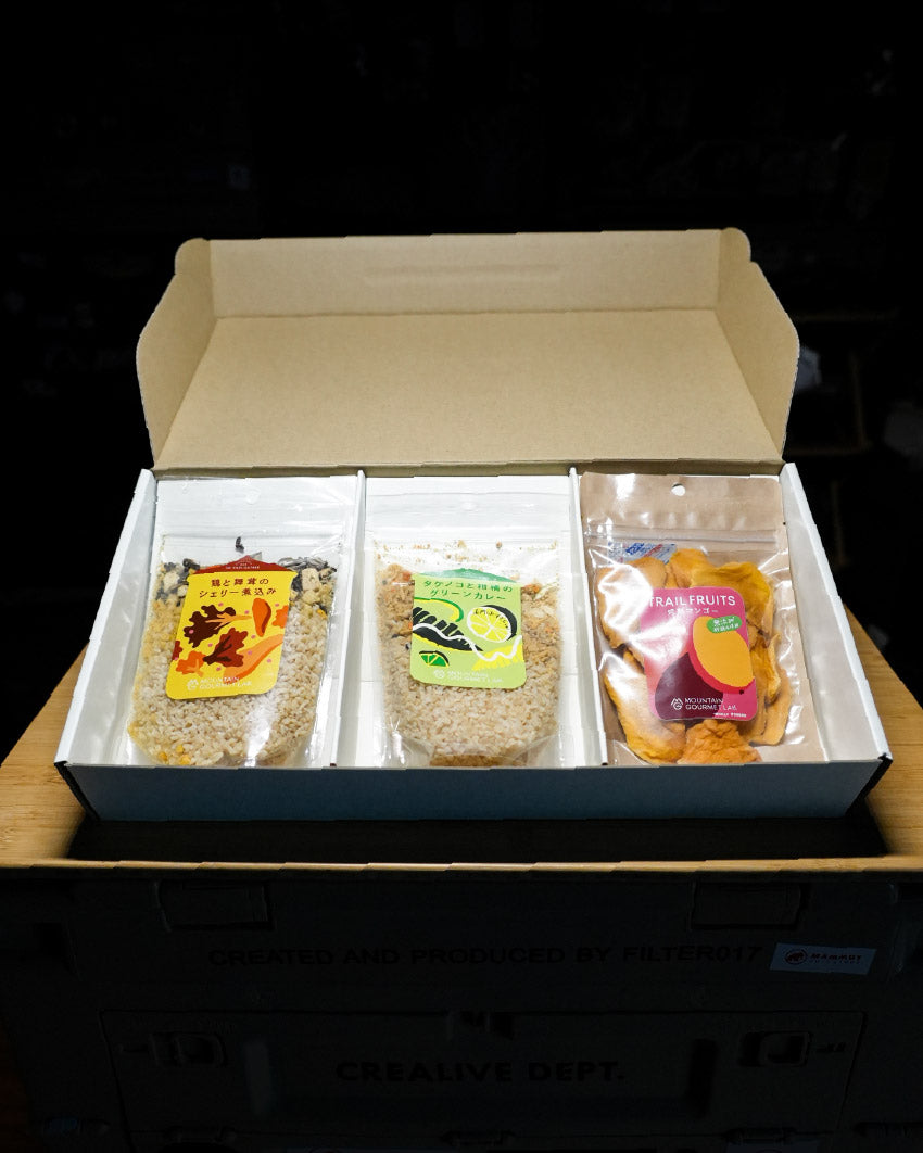 Mountain Gourmet Lab. Gift Set / MGL Originals