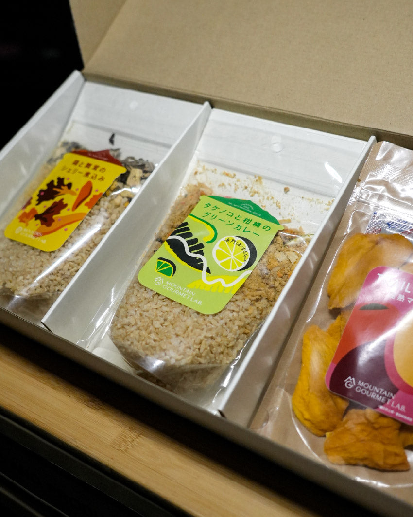 Mountain Gourmet Lab. Gift Set / MGL Originals