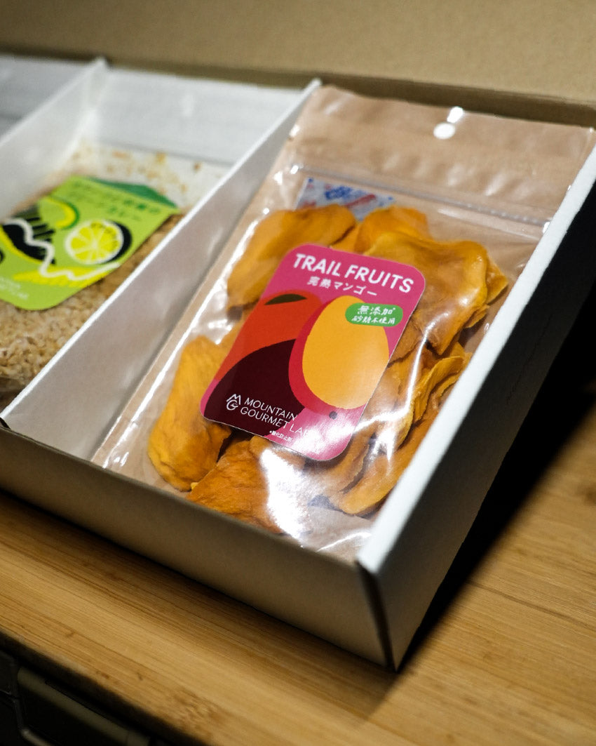 Mountain Gourmet Lab. Gift Set / MGL Originals