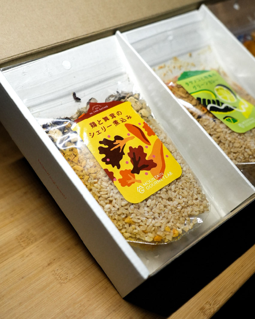 Mountain Gourmet Lab. Gift Set / MGL Originals