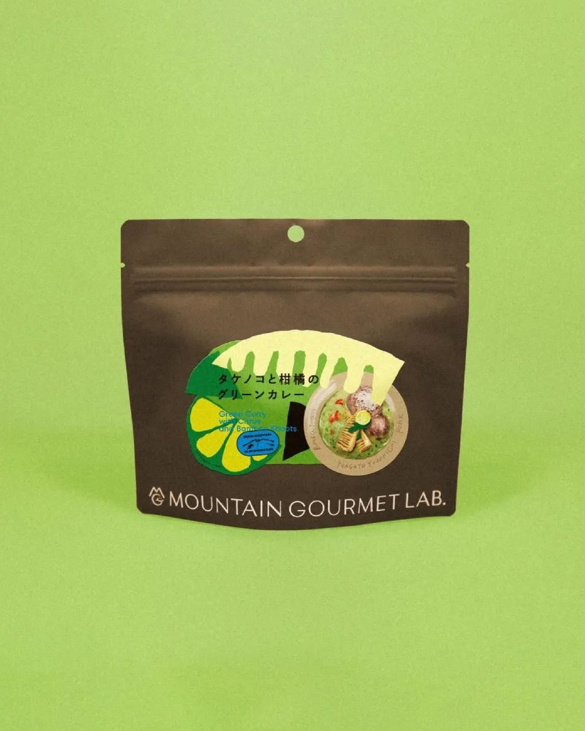 Mountain Gourmet Lab. 竹筍柑橘綠咖哩 (鋁袋裝) - Wild Camping