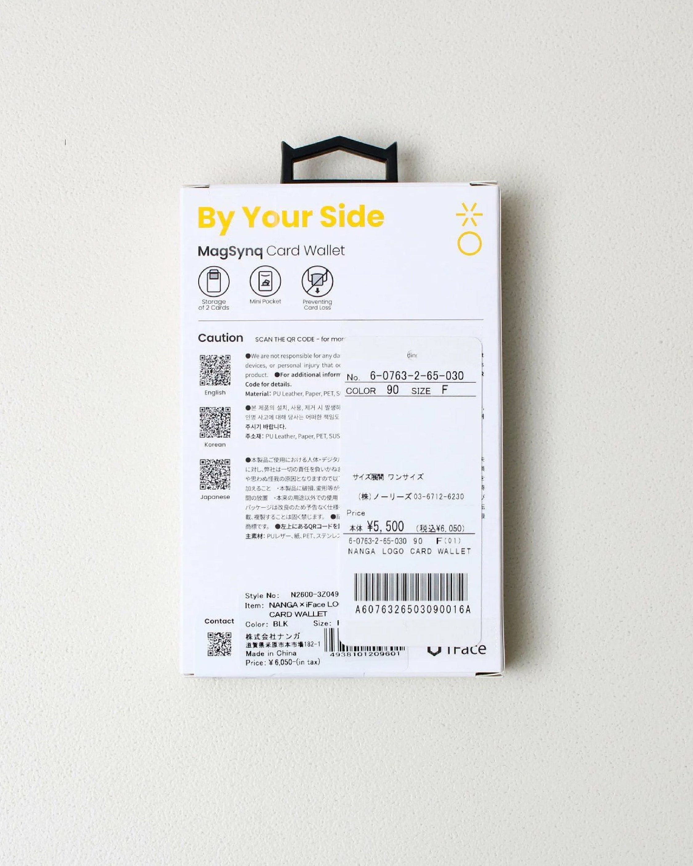 Nanga x iFace Logo Card Wallet - Wild Camping