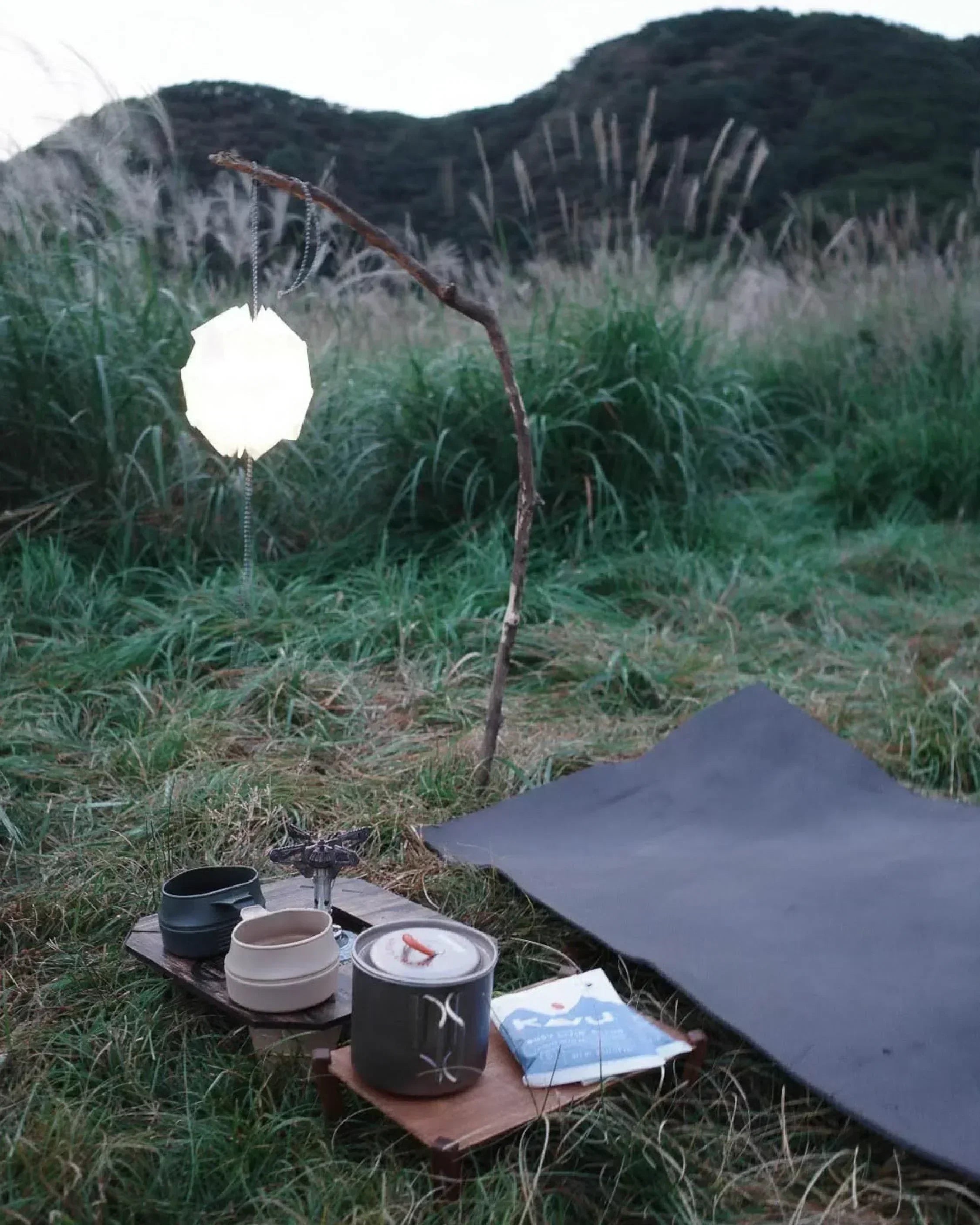 MOFMA Nehan Lanthan Shade - Wild Camping