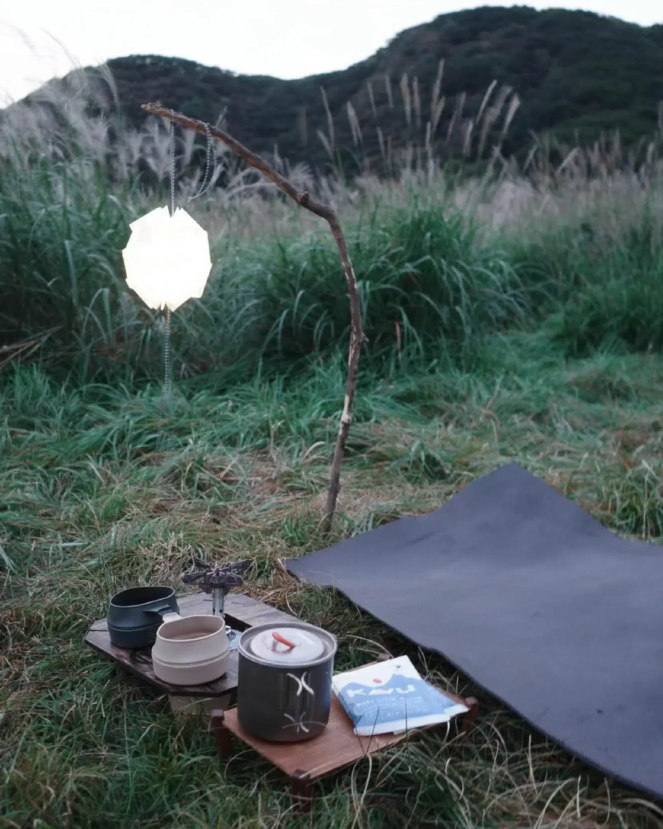 MOFMA Nehan Lanthan Shade - Wild Camping